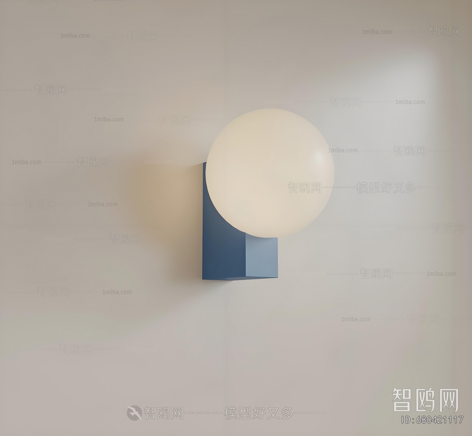 Modern Wall Lamp