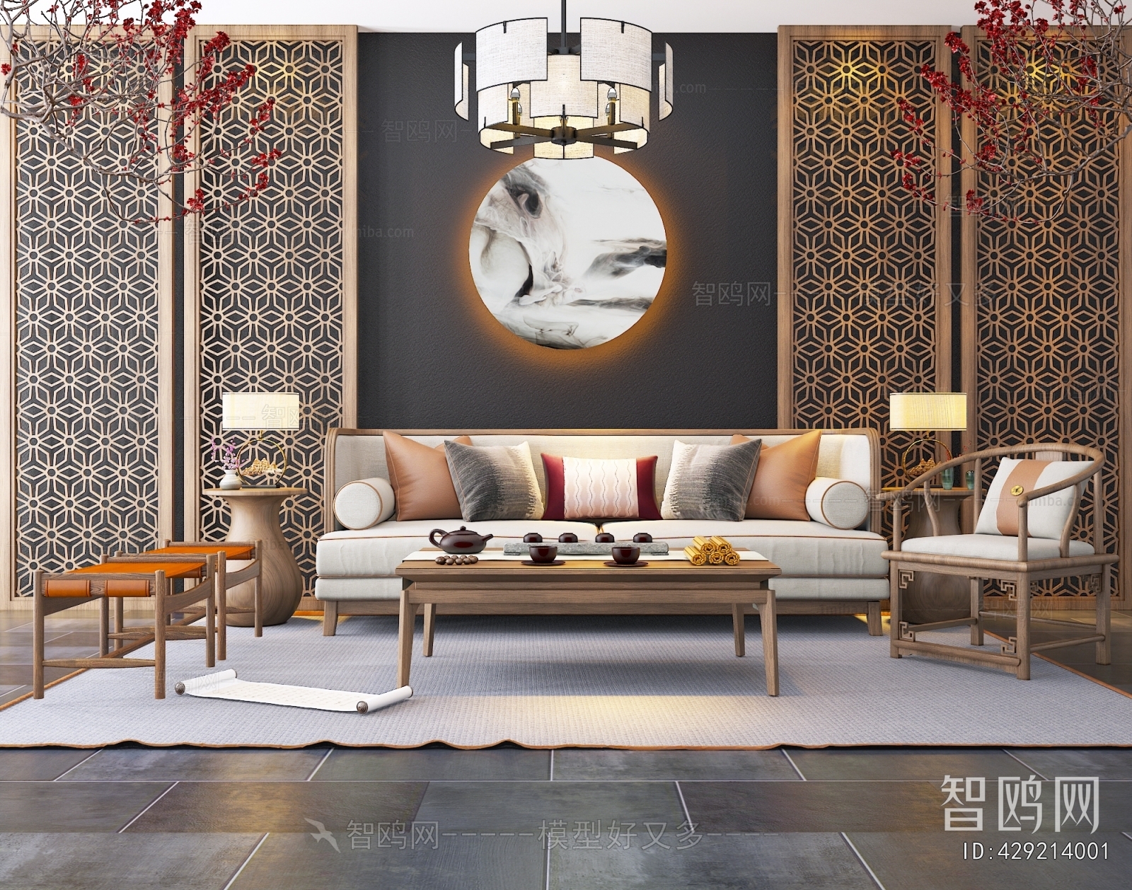 New Chinese Style Sofa Combination