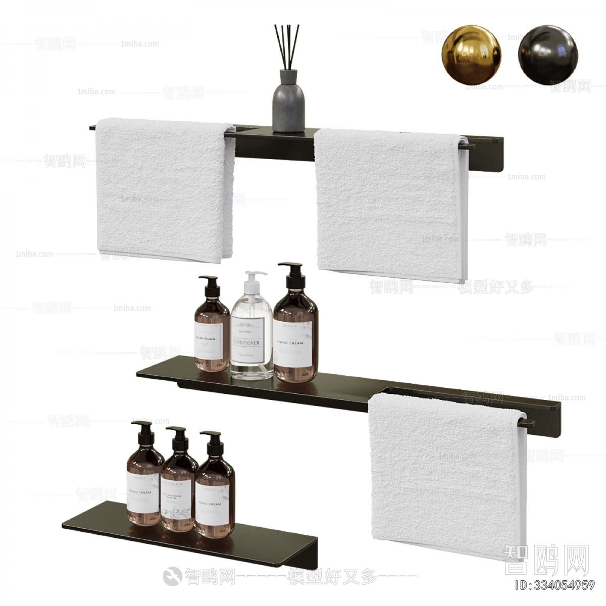 Modern Bathroom Rack