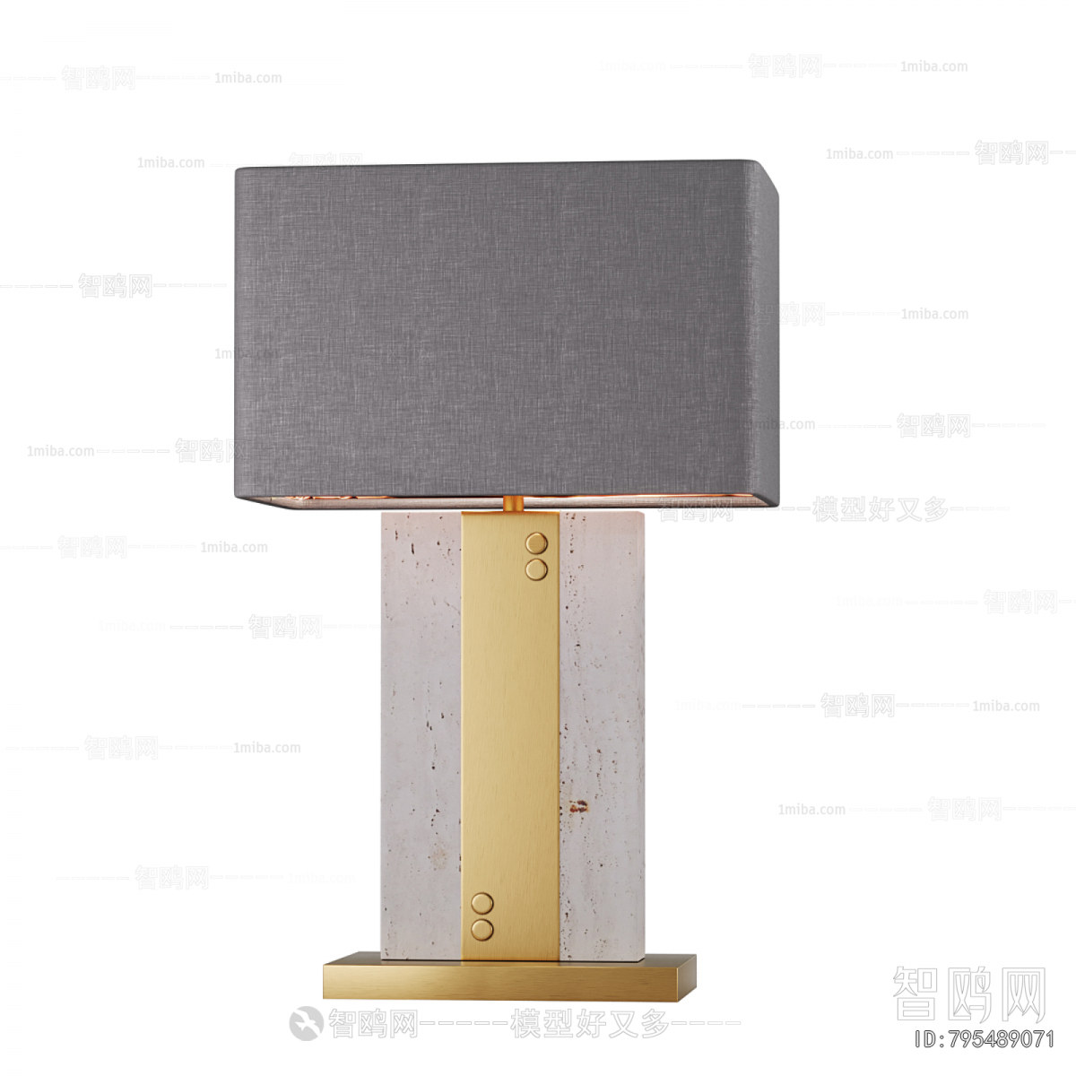 Modern Table Lamp