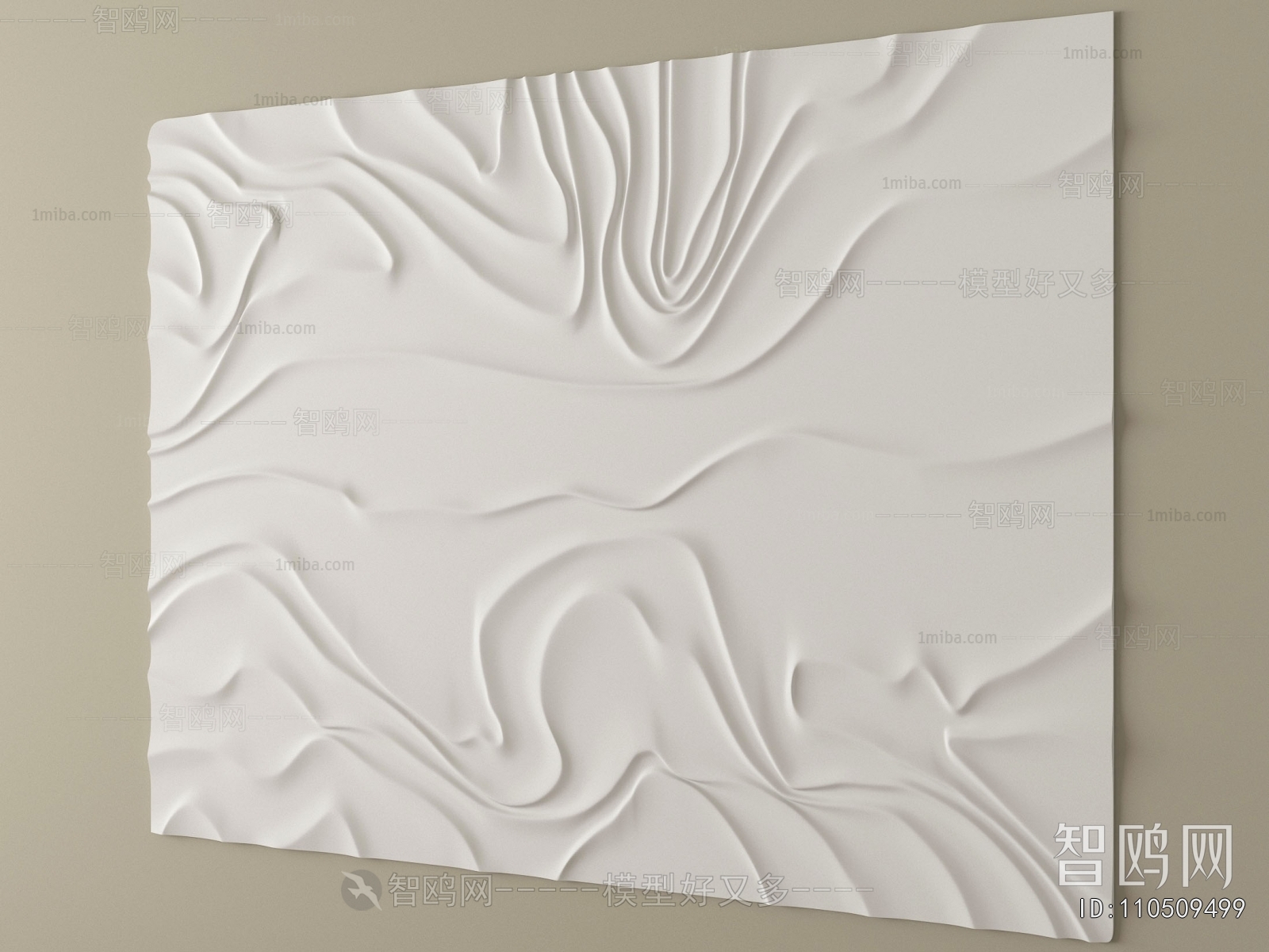 Modern Wall Decoration