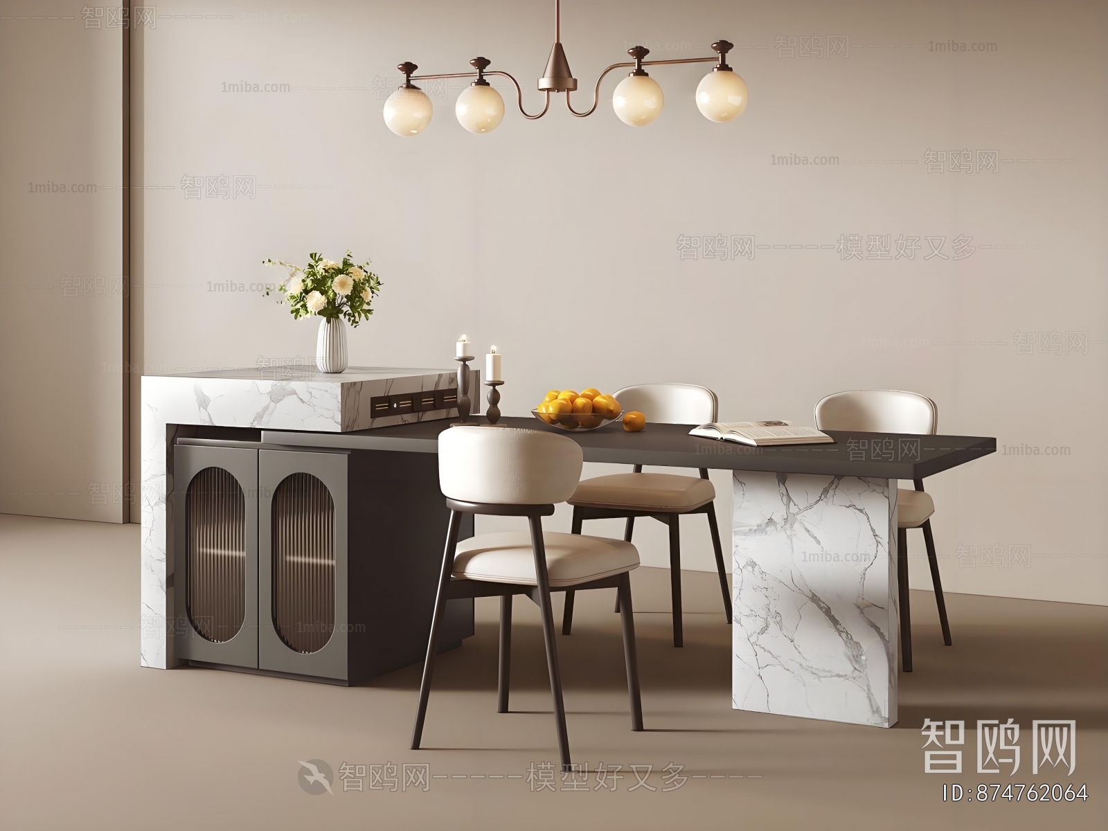 Modern Dining Table And Chairs