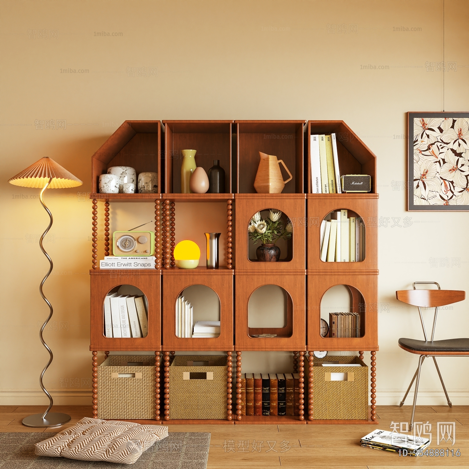 Modern Bookcase