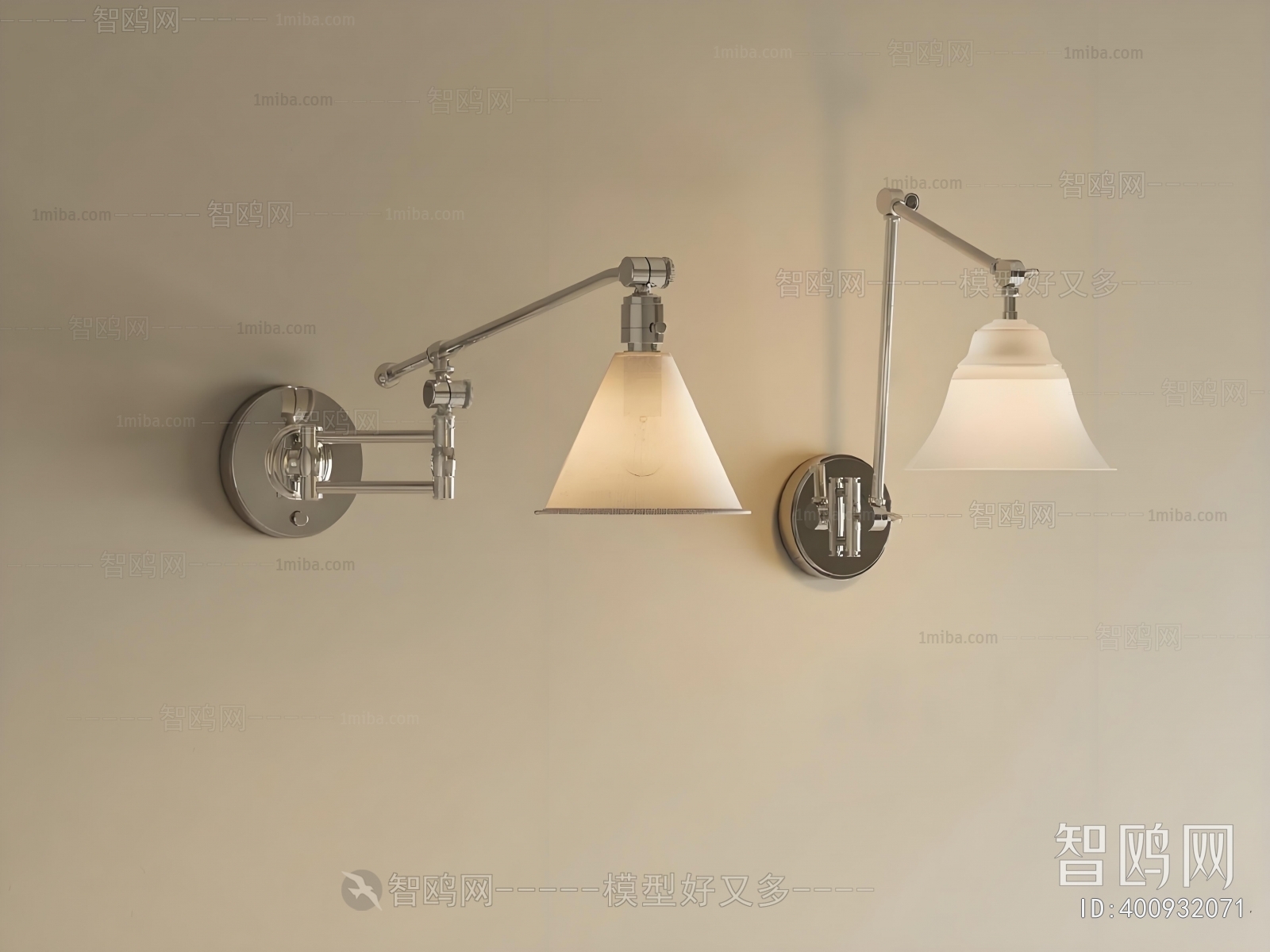 Modern Wall Lamp