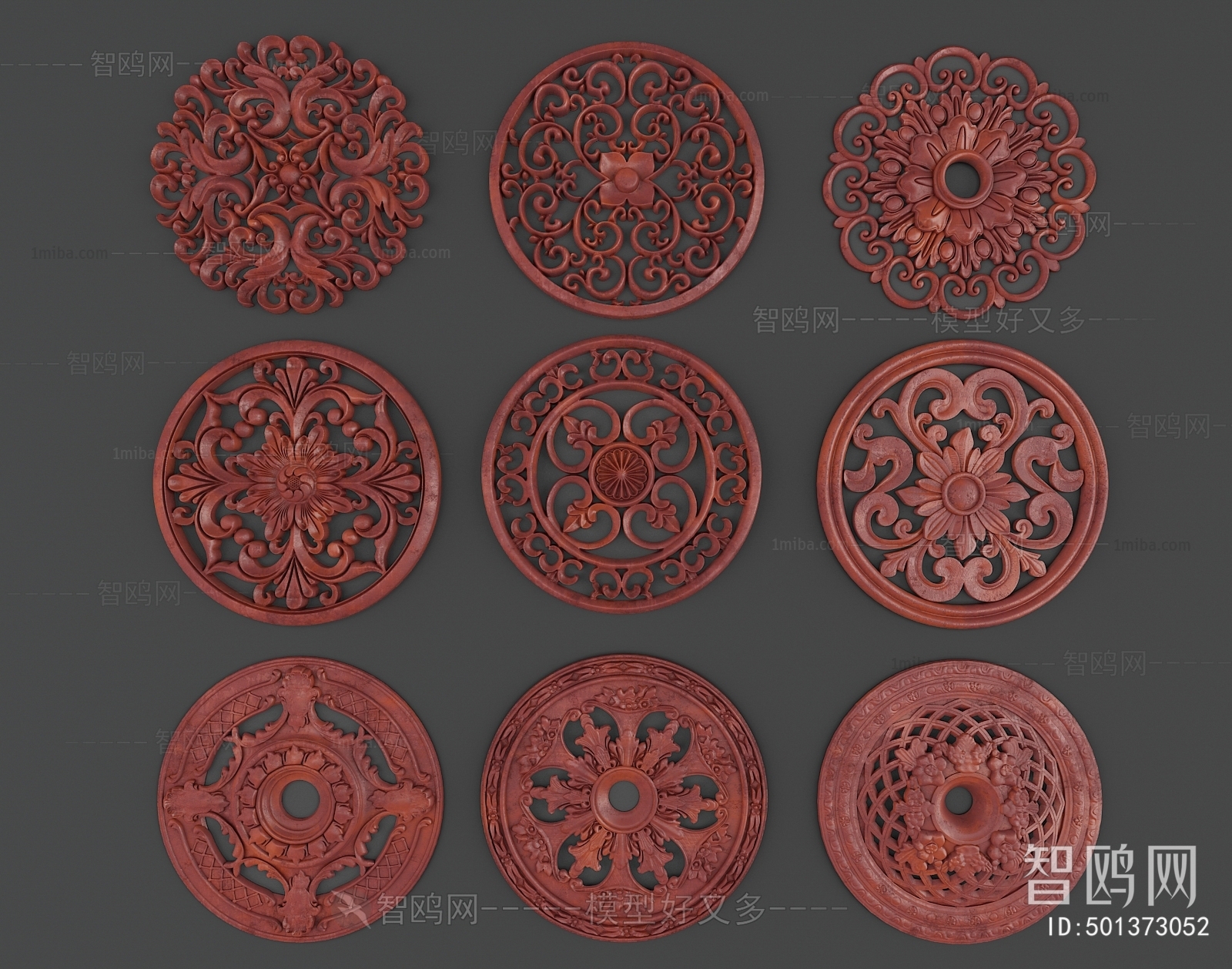 Chinese Style Wall Decoration