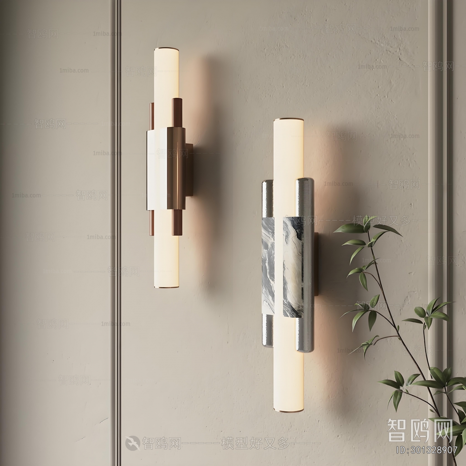 Modern Wall Lamp