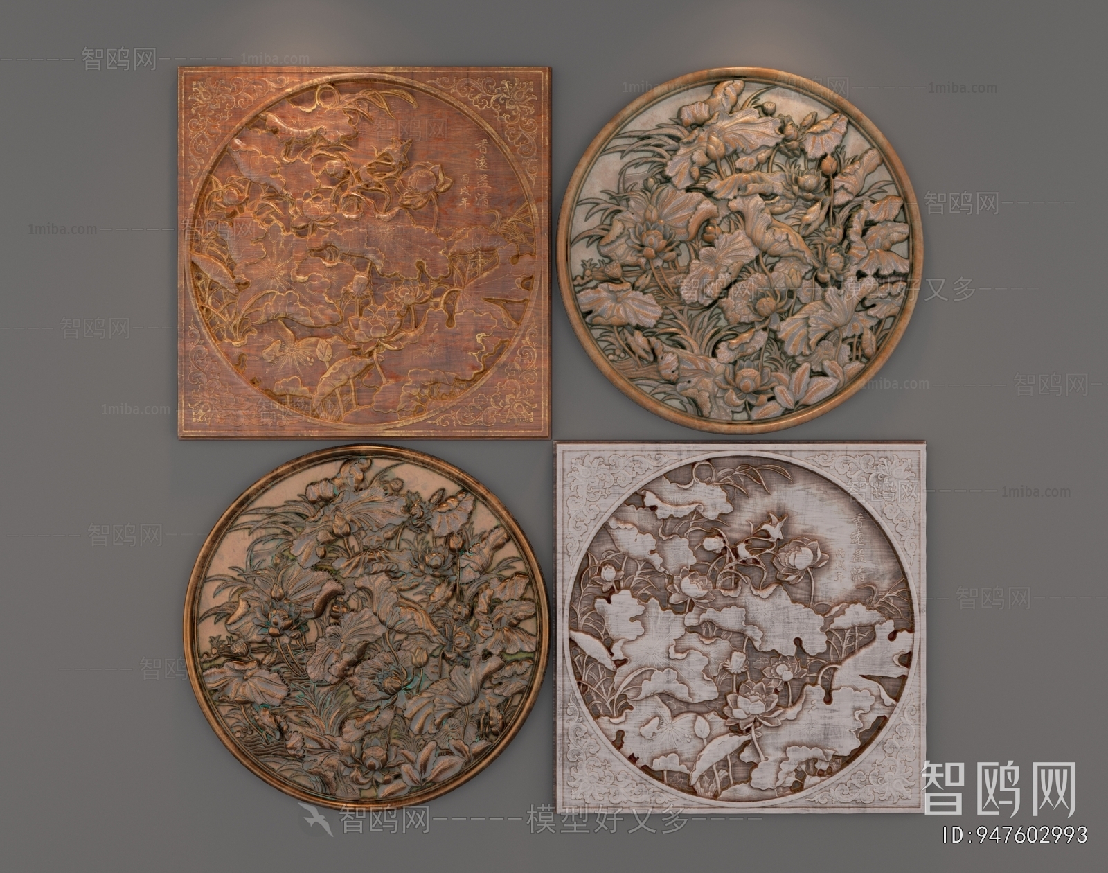 Chinese Style Wall Decoration