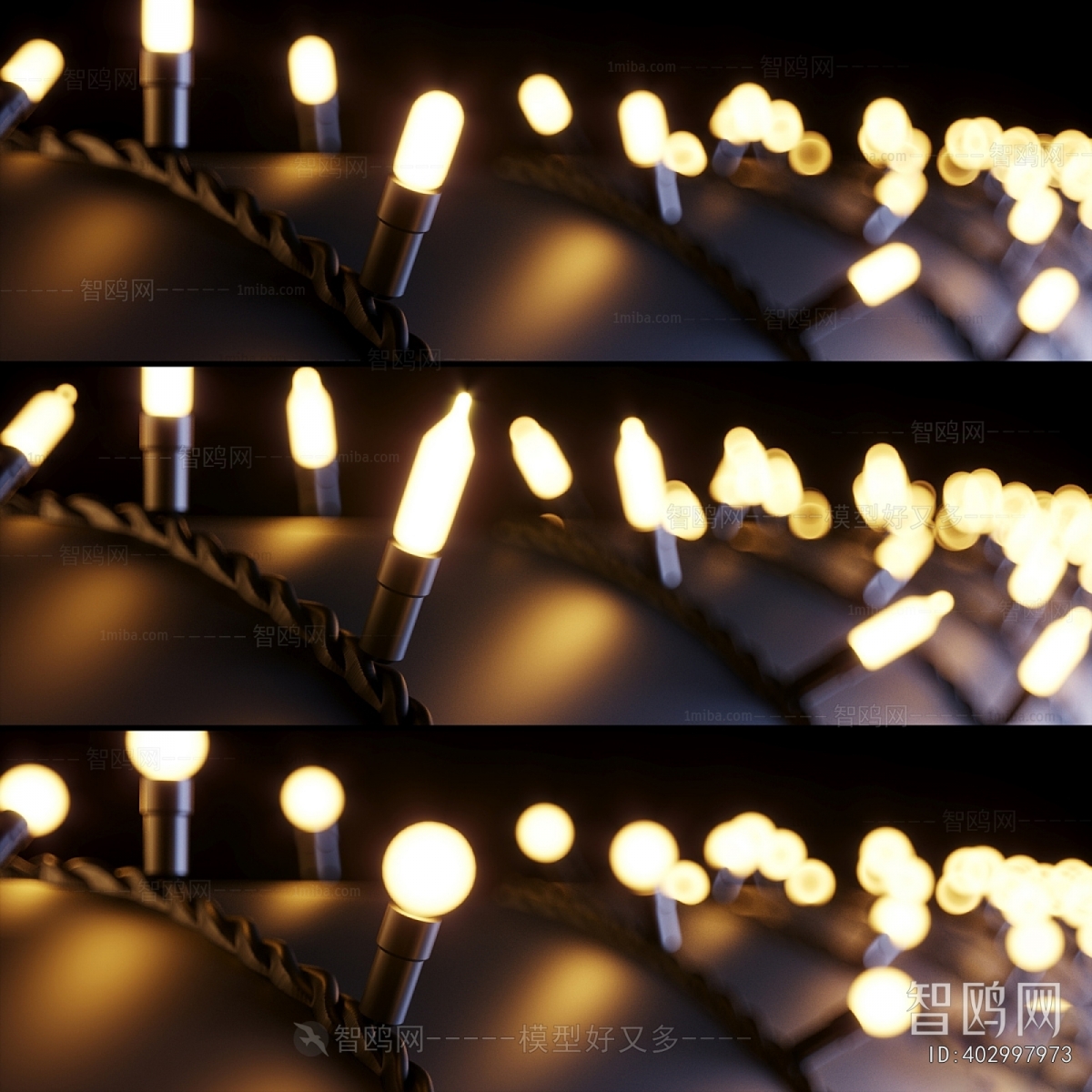 Modern Decorative Lamp