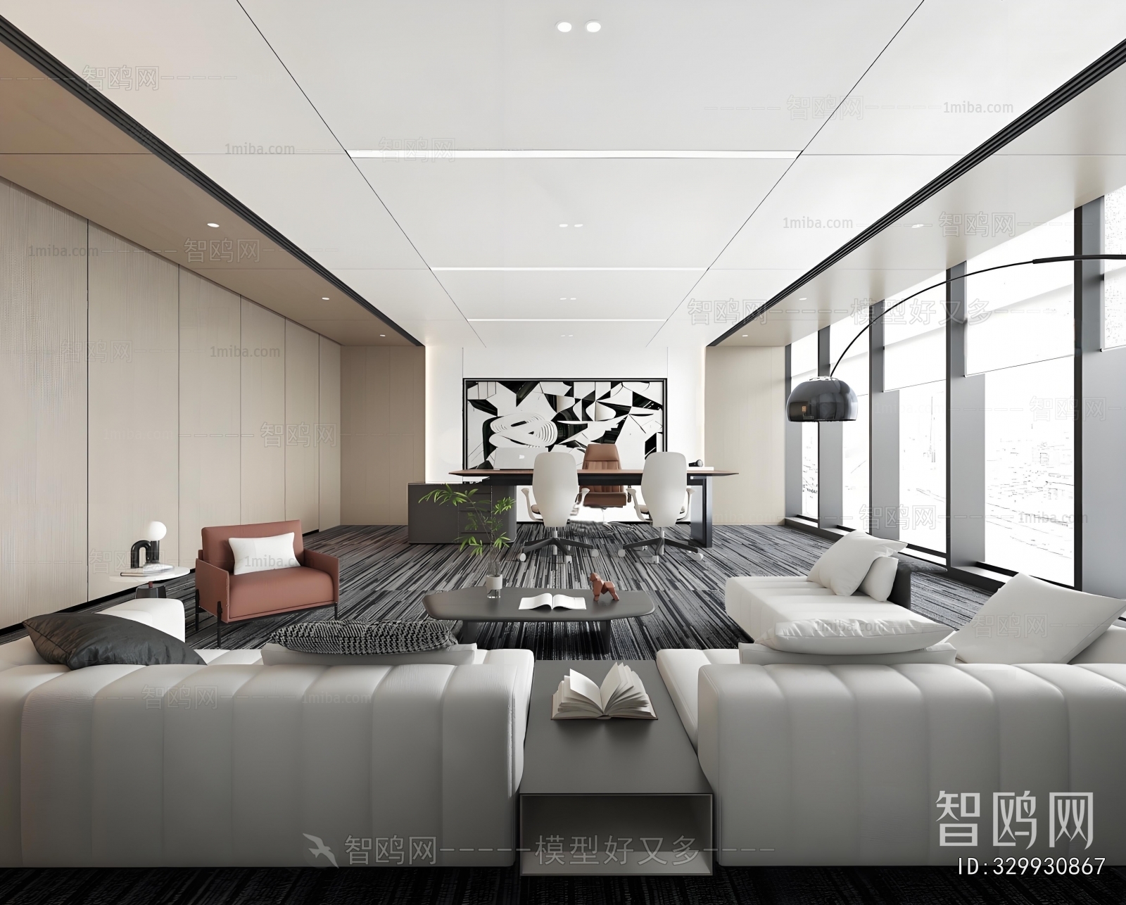 Modern Manager's Office