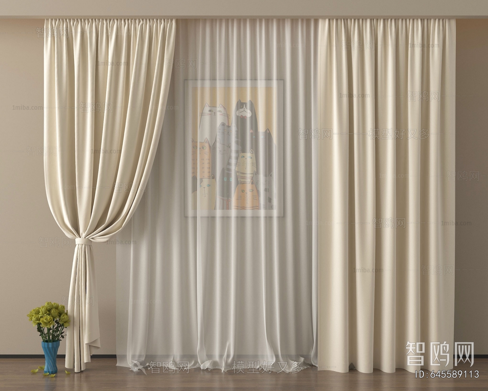 Modern The Curtain