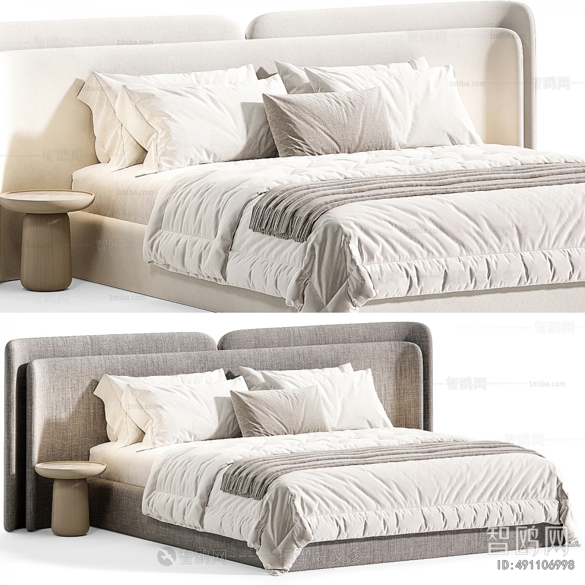 Modern Double Bed