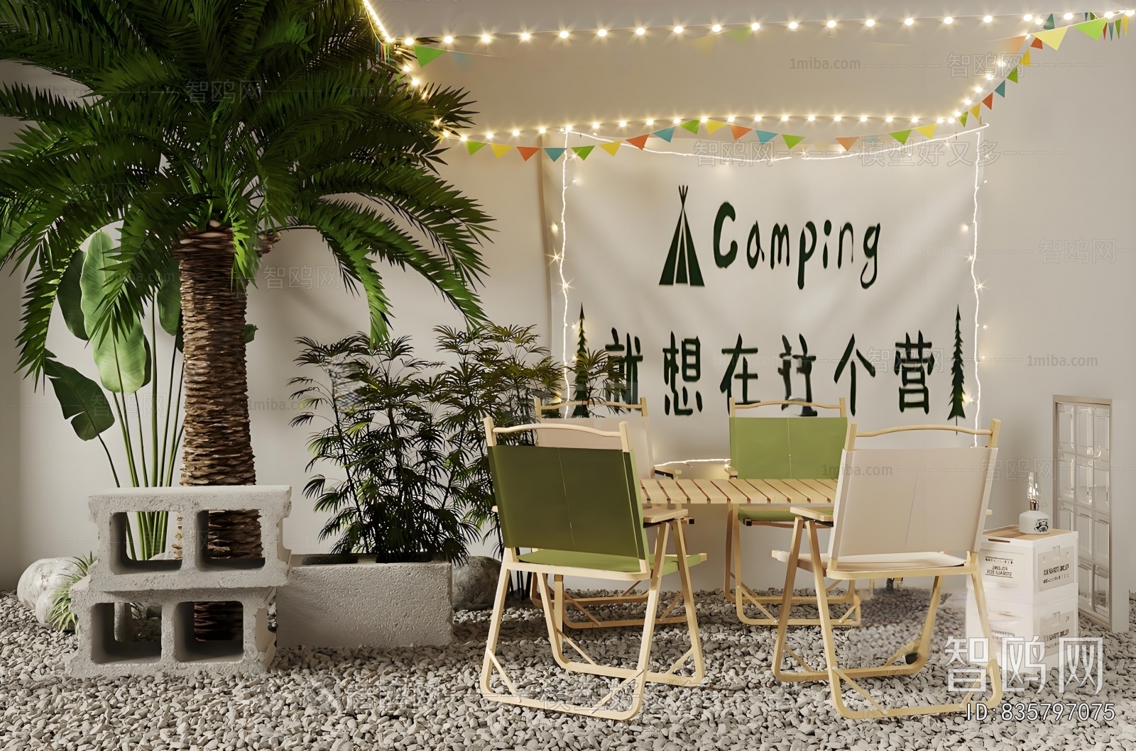 Modern Outdoor Tables And Chairs