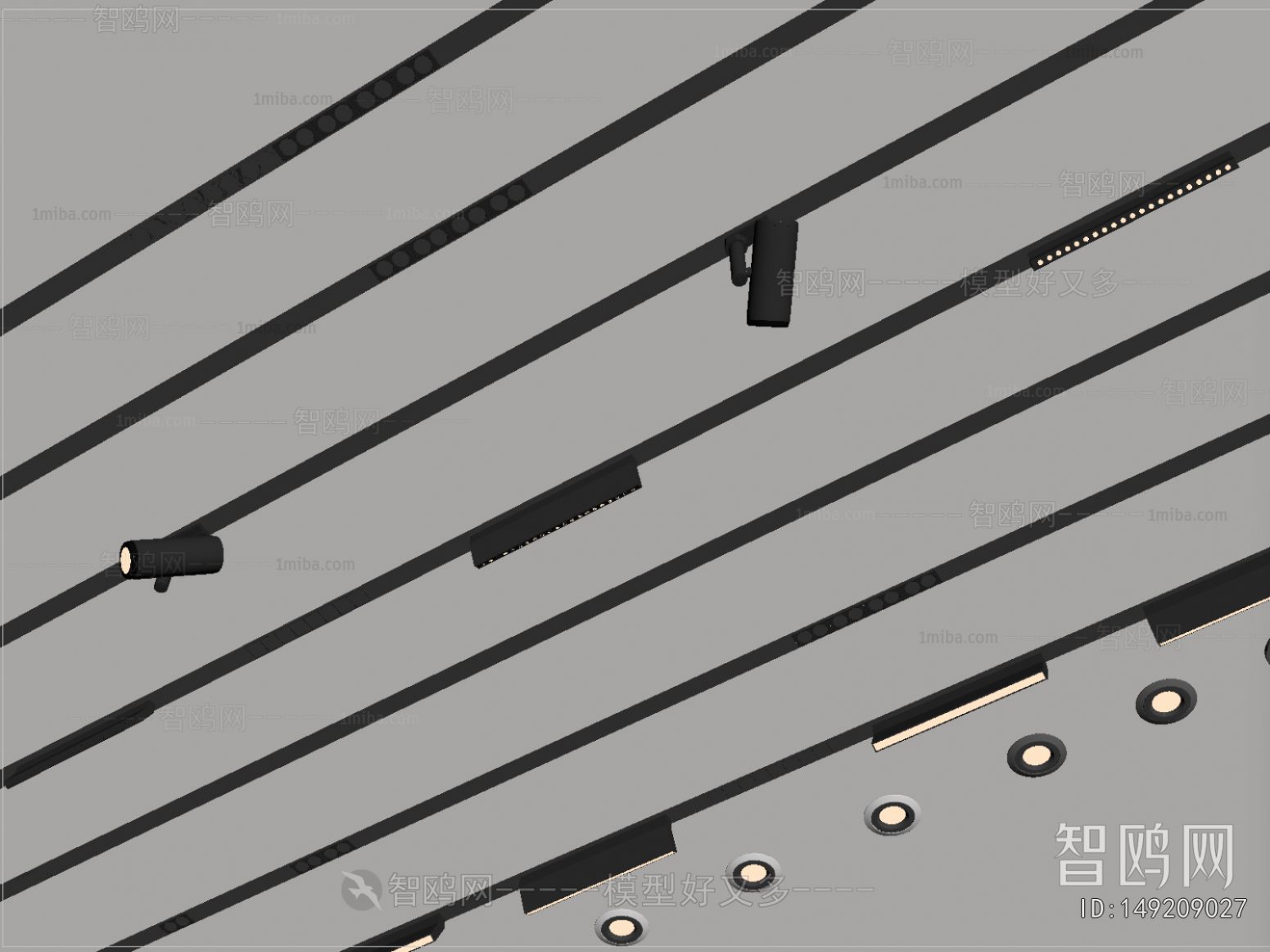 Modern Track Spotlights