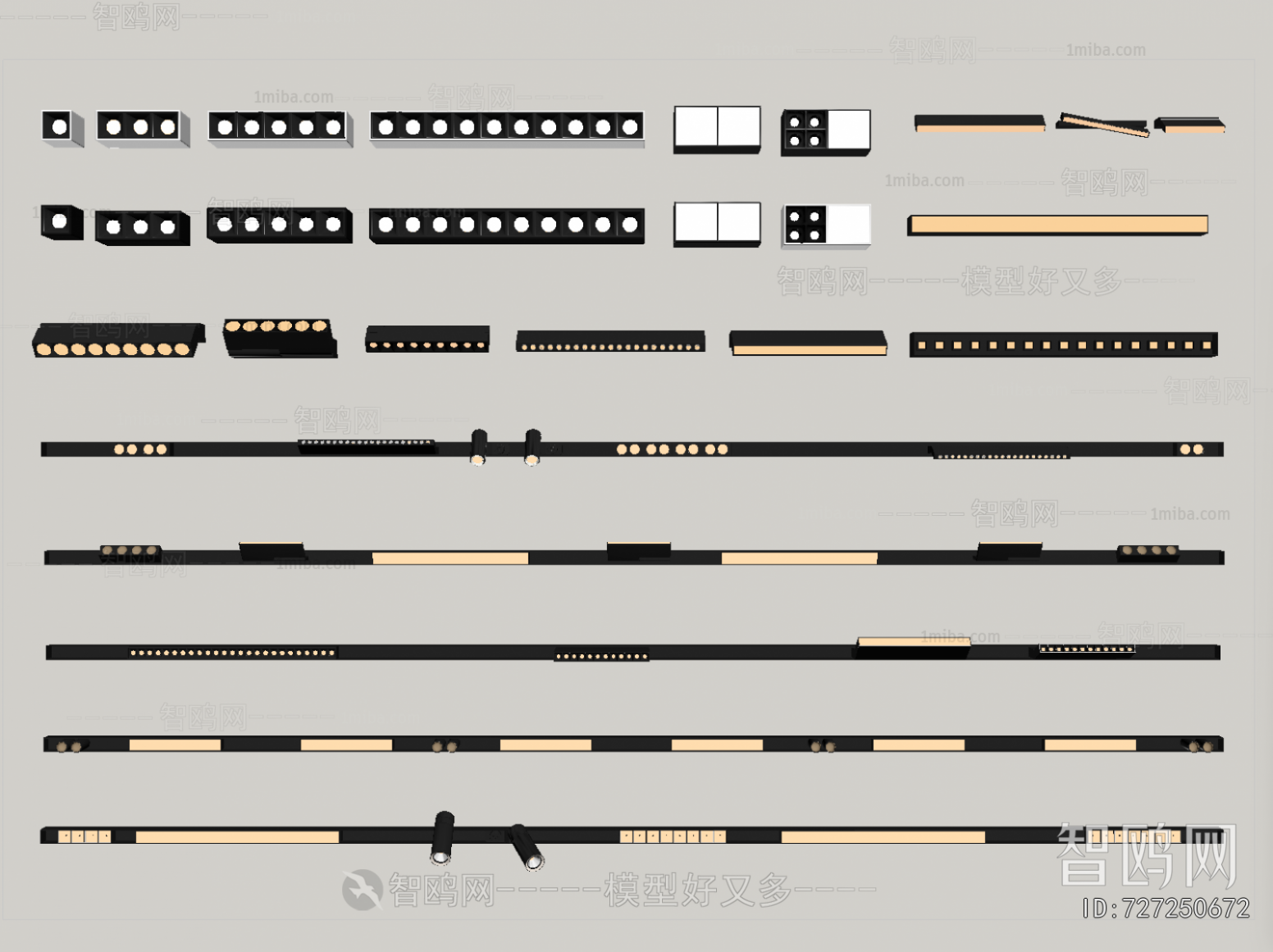 Modern Track Spotlights