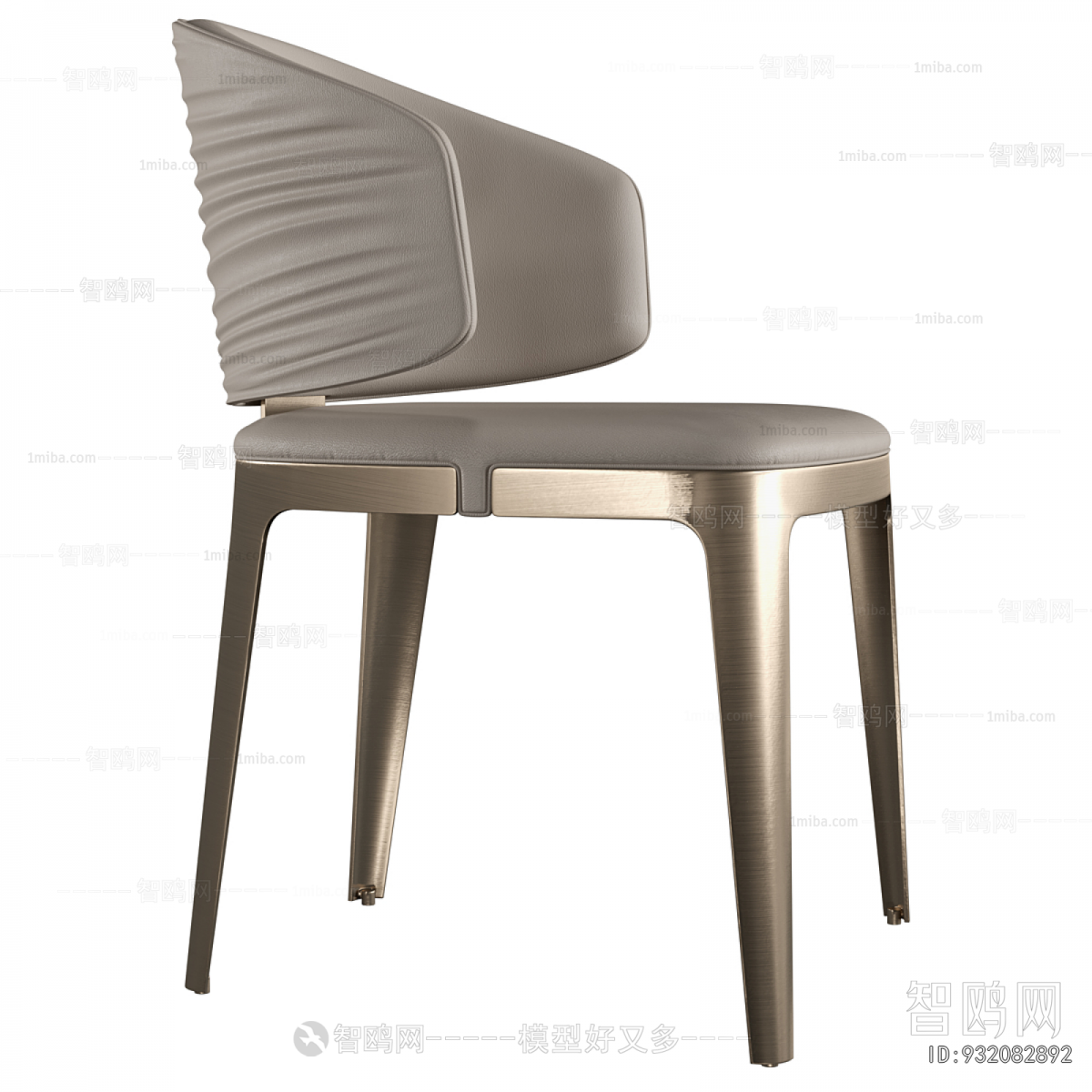 Modern Dining Chair