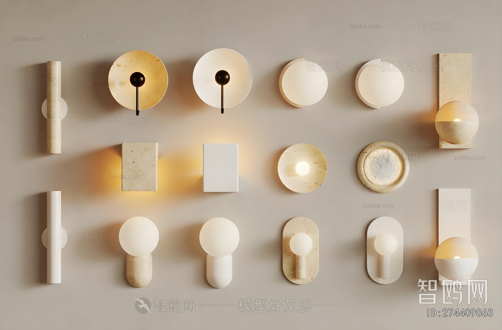 Modern Wall Lamp
