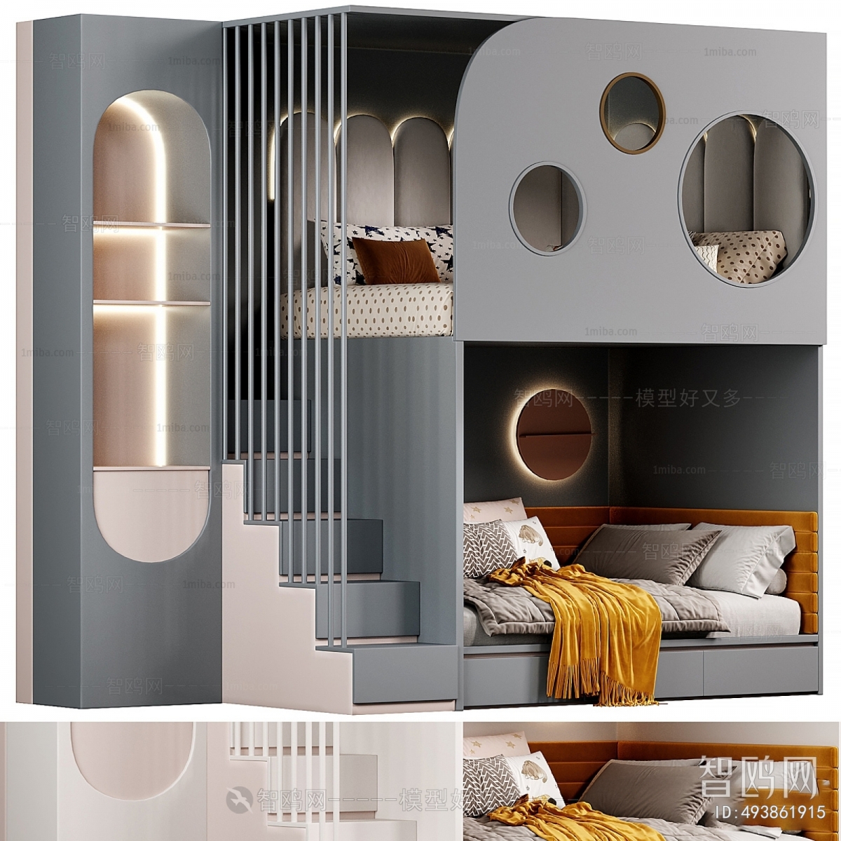 Modern Bunk Bed