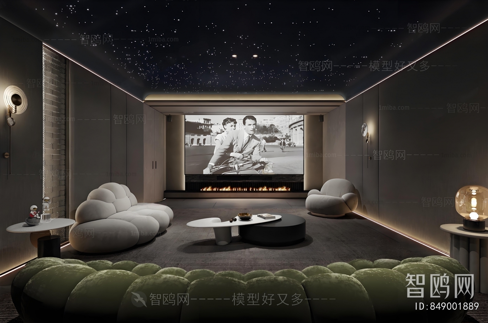 Modern Audiovisual Room