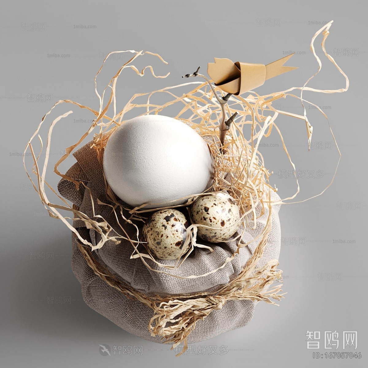 Modern Decorative Set