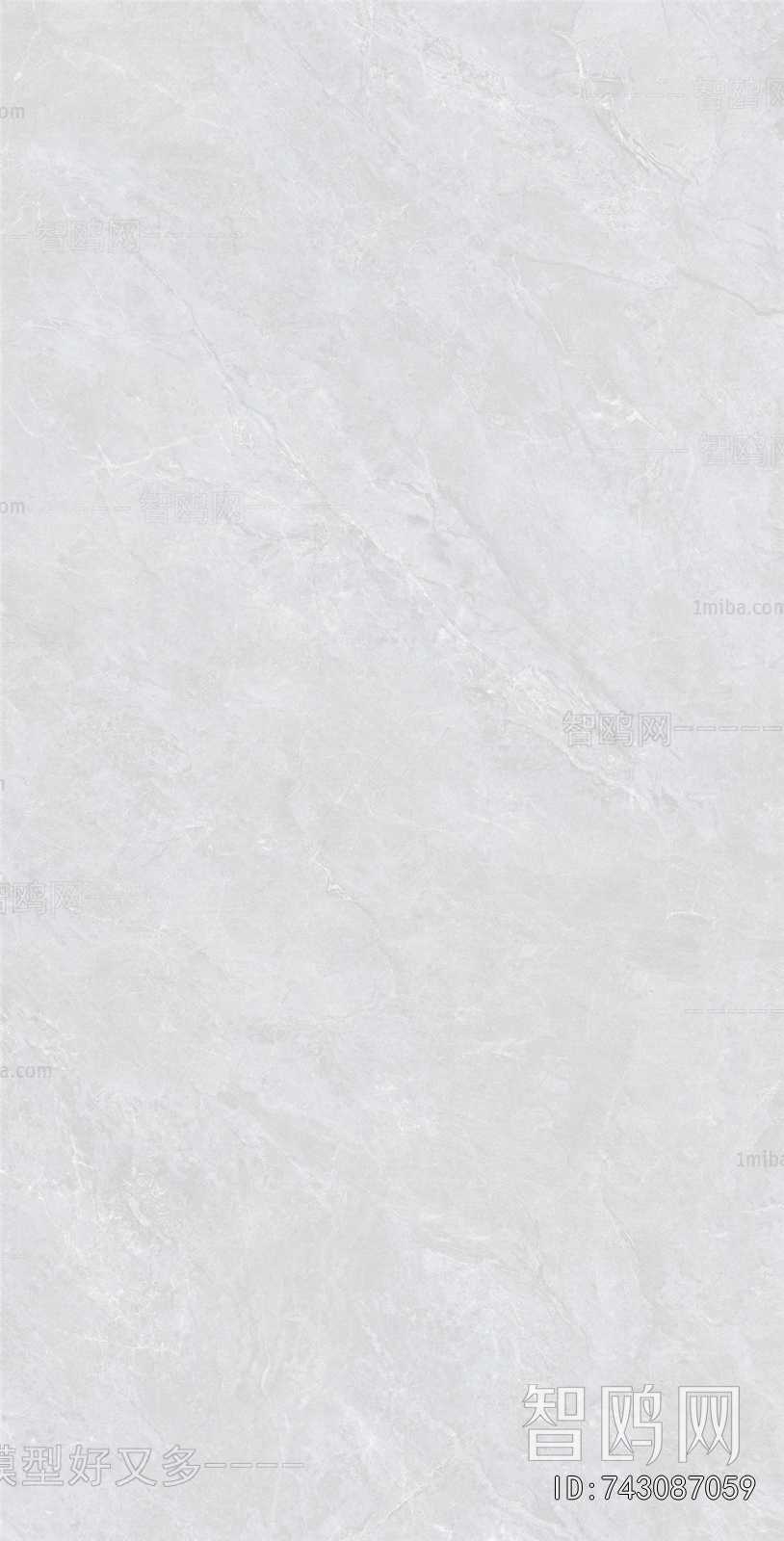 Marble Tiles