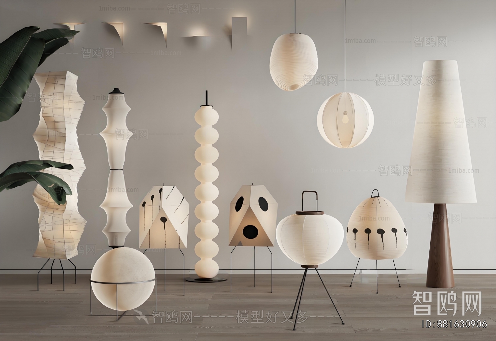New Chinese Style Floor Lamp
