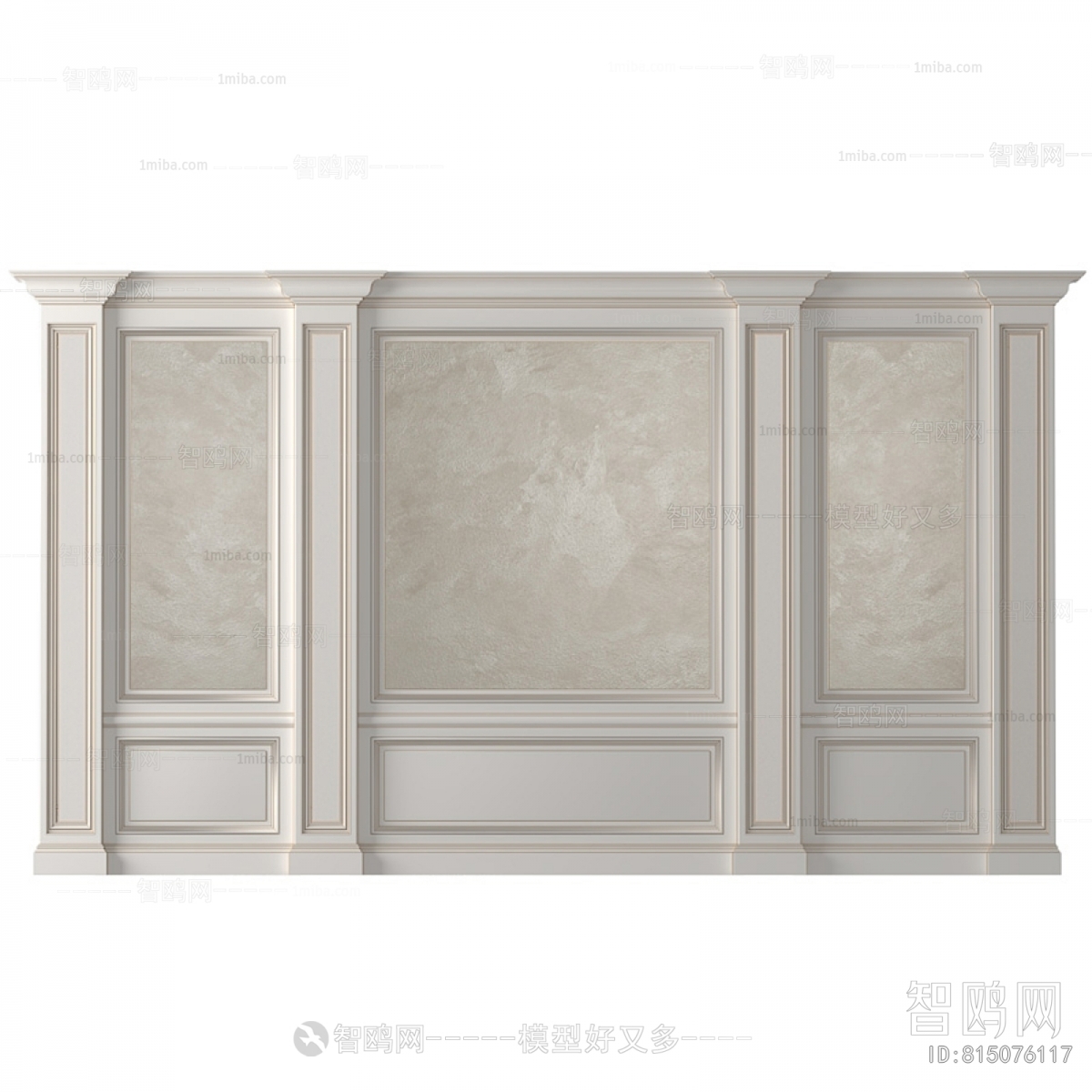 American Style TV Wall