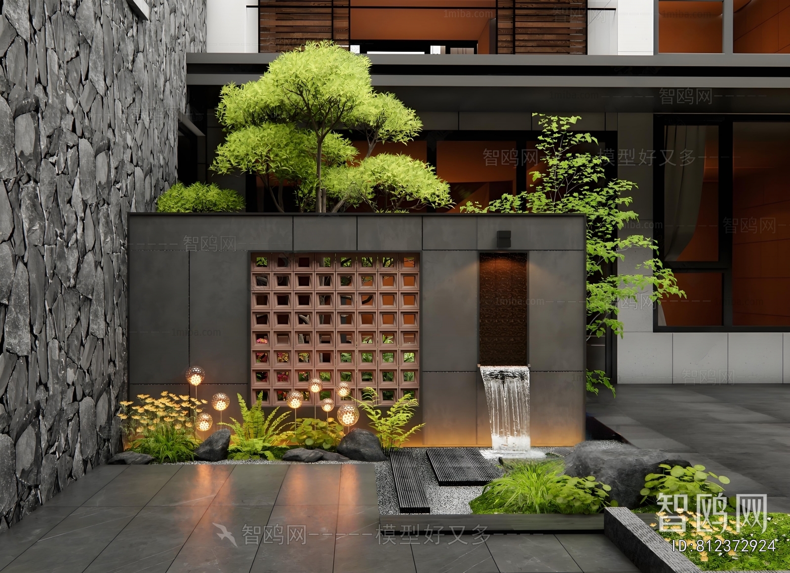 Modern Courtyard/landscape