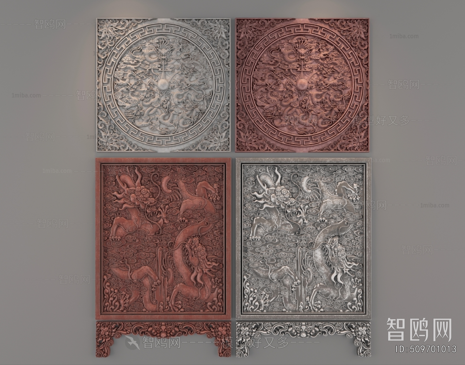 Chinese Style Wall Decoration