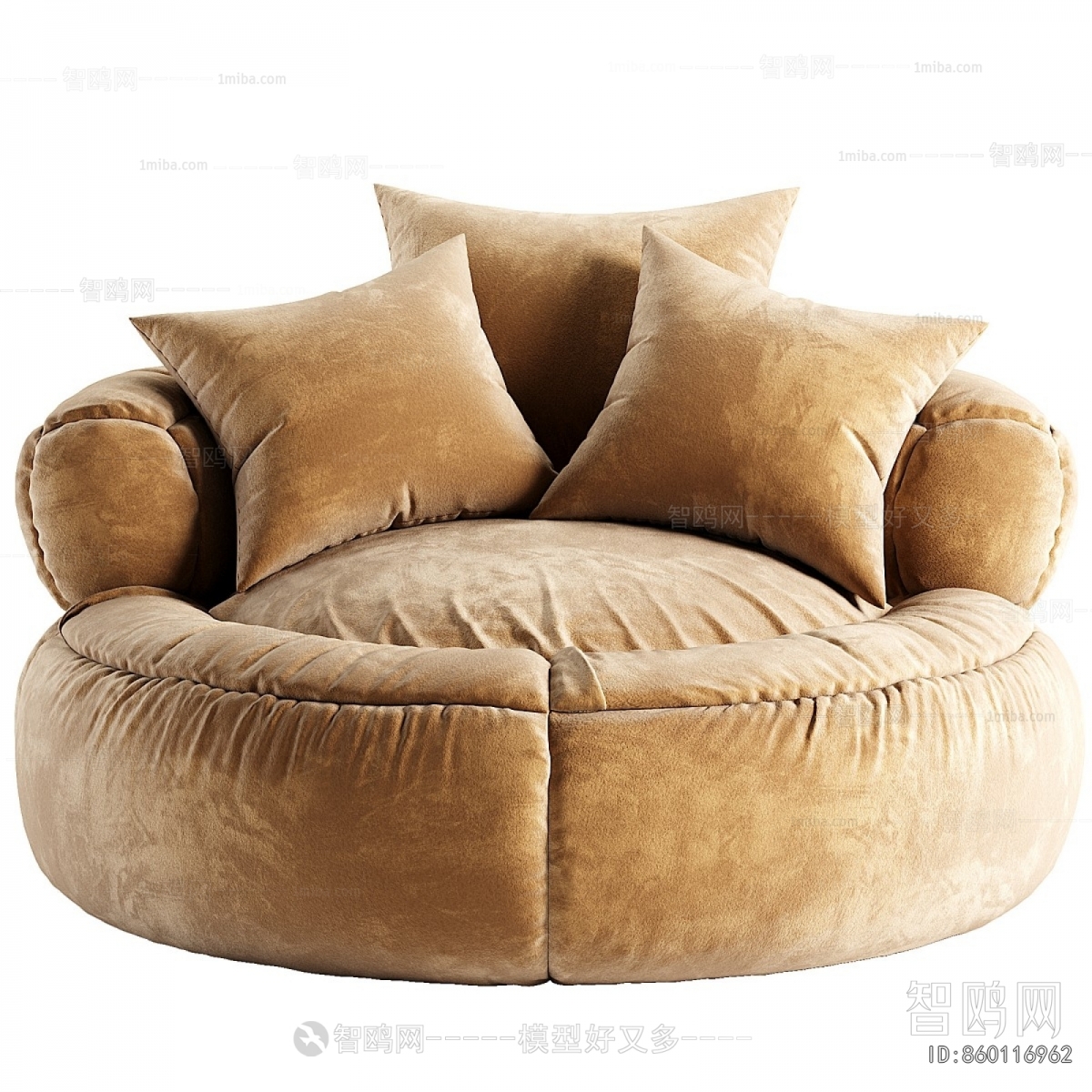 Modern Beanbag