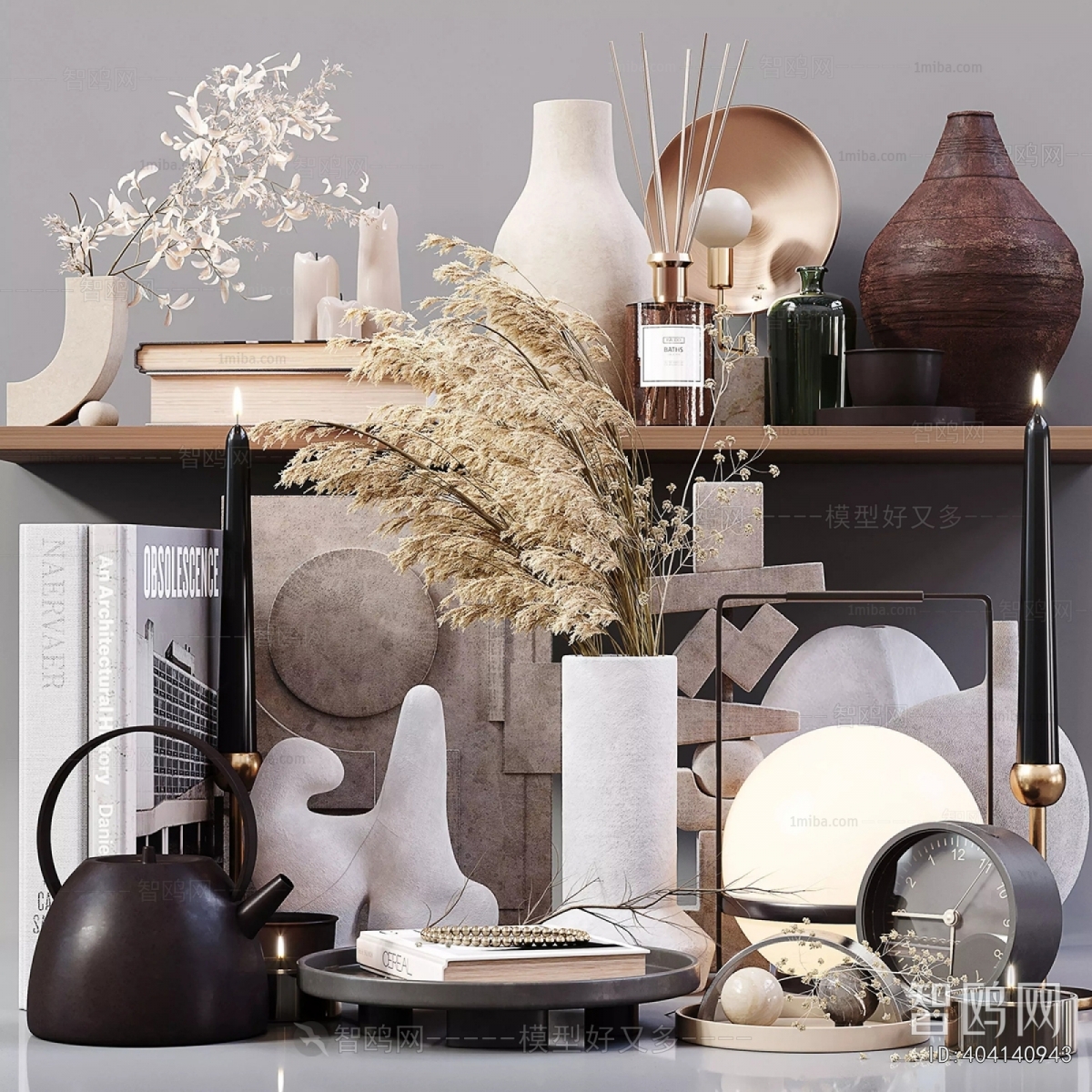 Modern Decorative Set