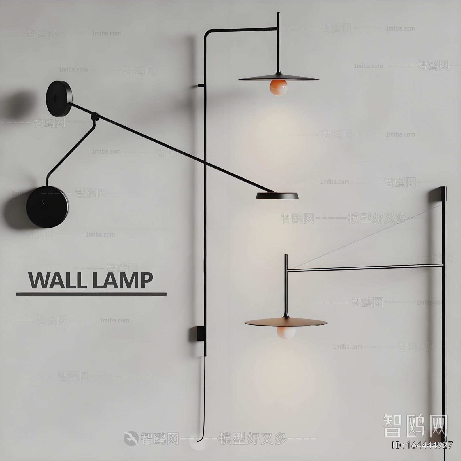 Modern Wall Lamp