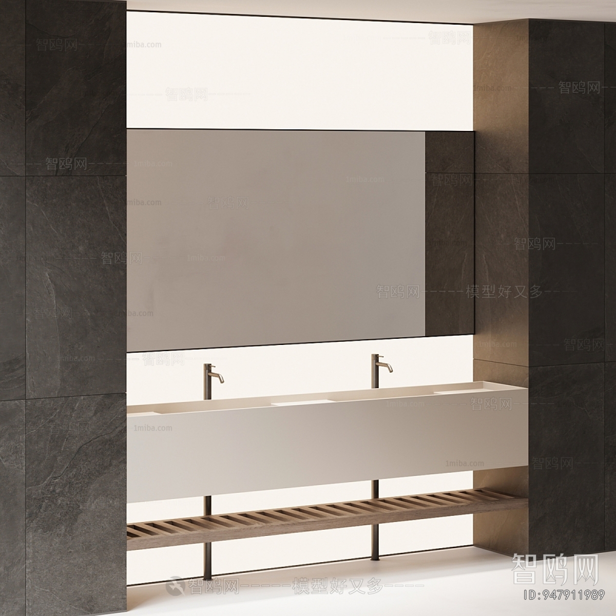 Modern Bathroom Cabinet