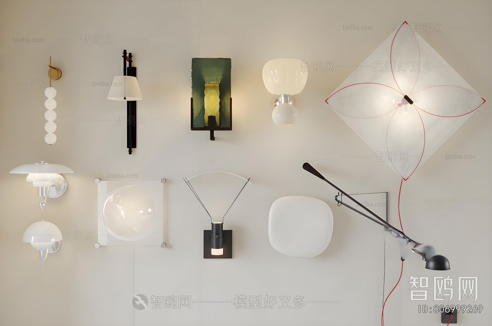Modern Wall Lamp