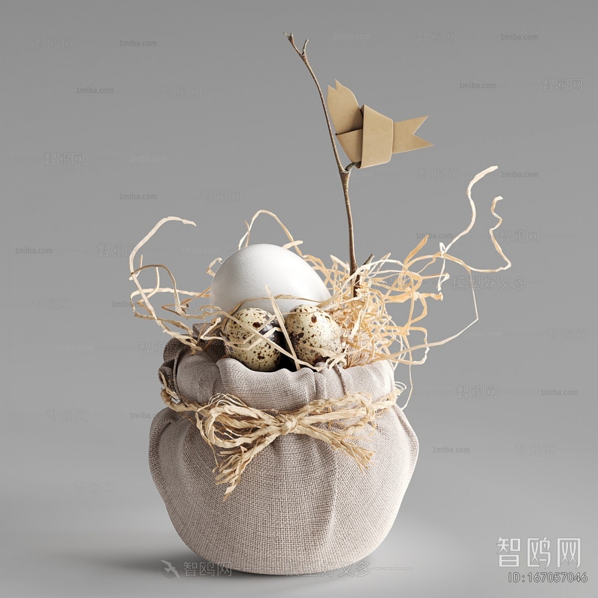 Modern Decorative Set