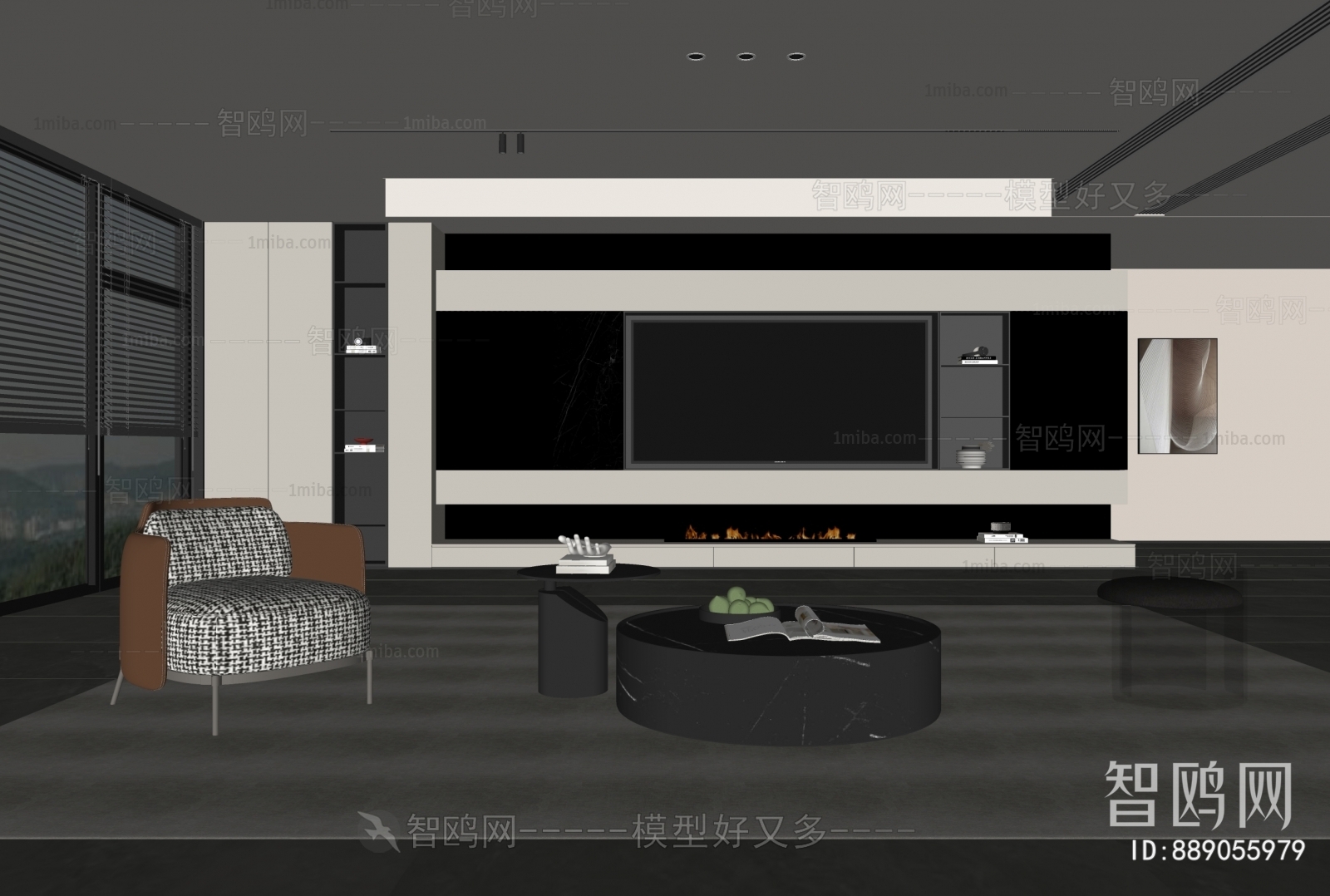 Modern A Living Room