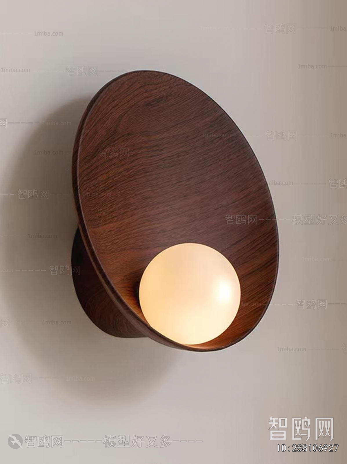 Modern Wall Lamp