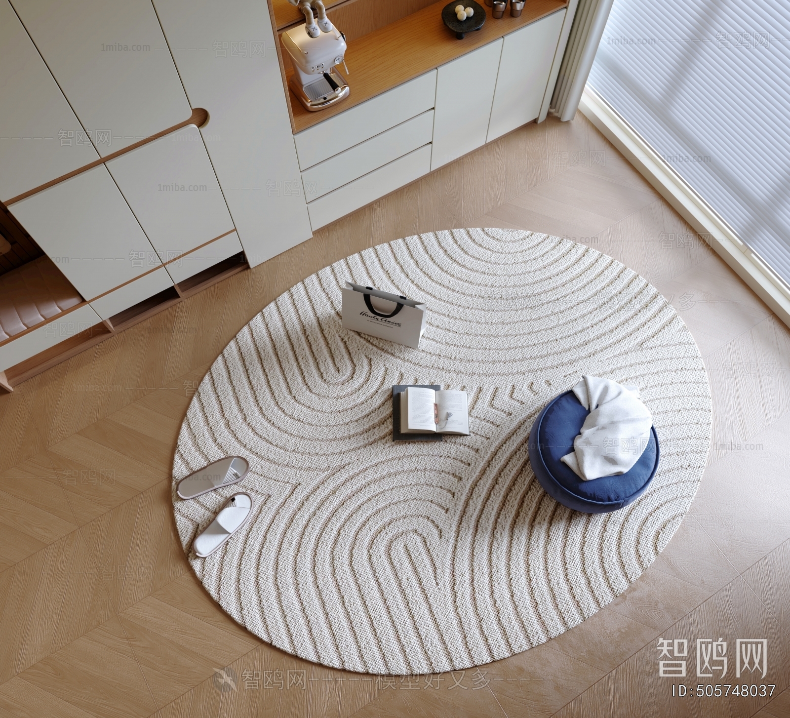 Modern Circular Carpet