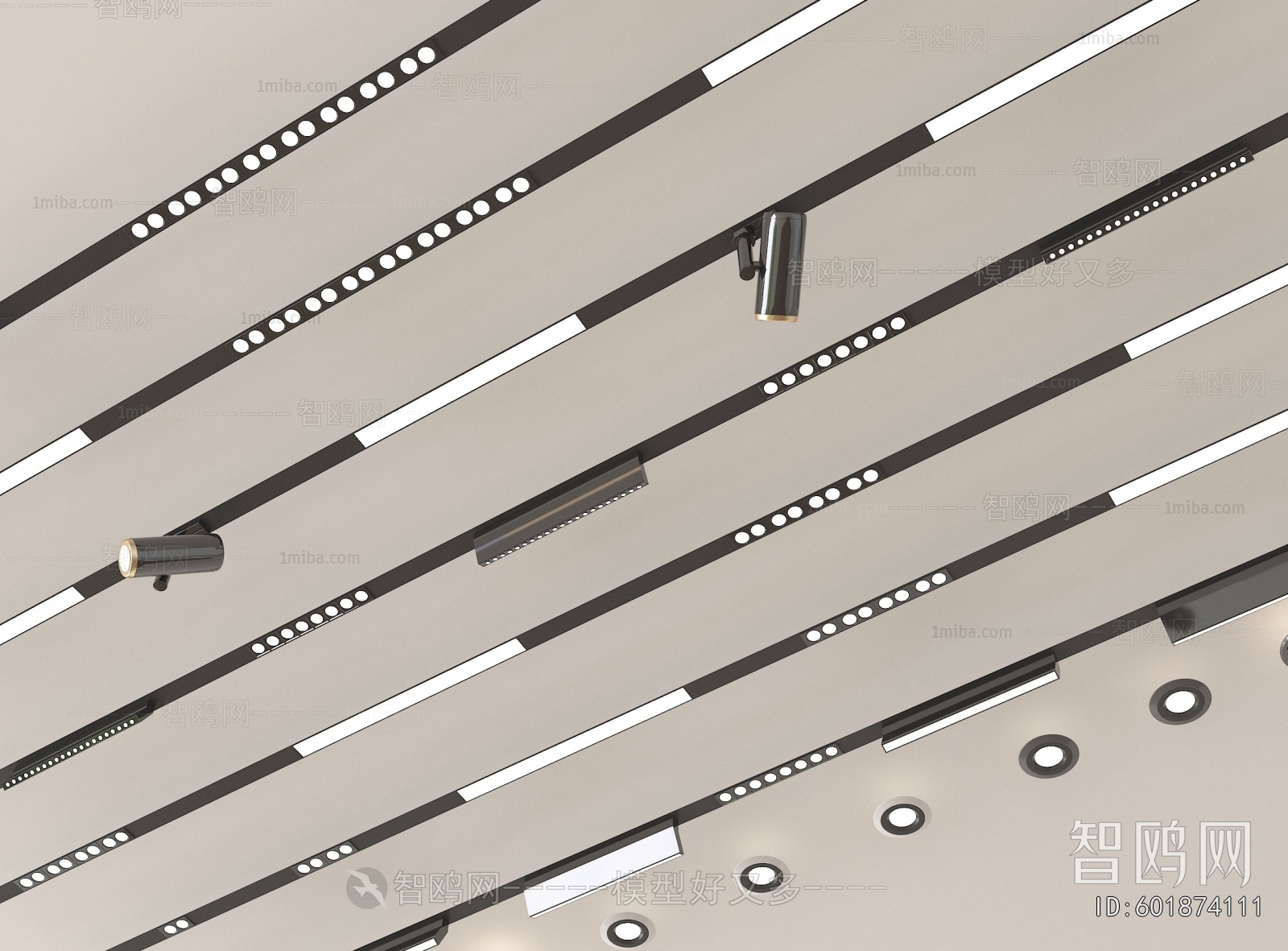 Modern Track Spotlights