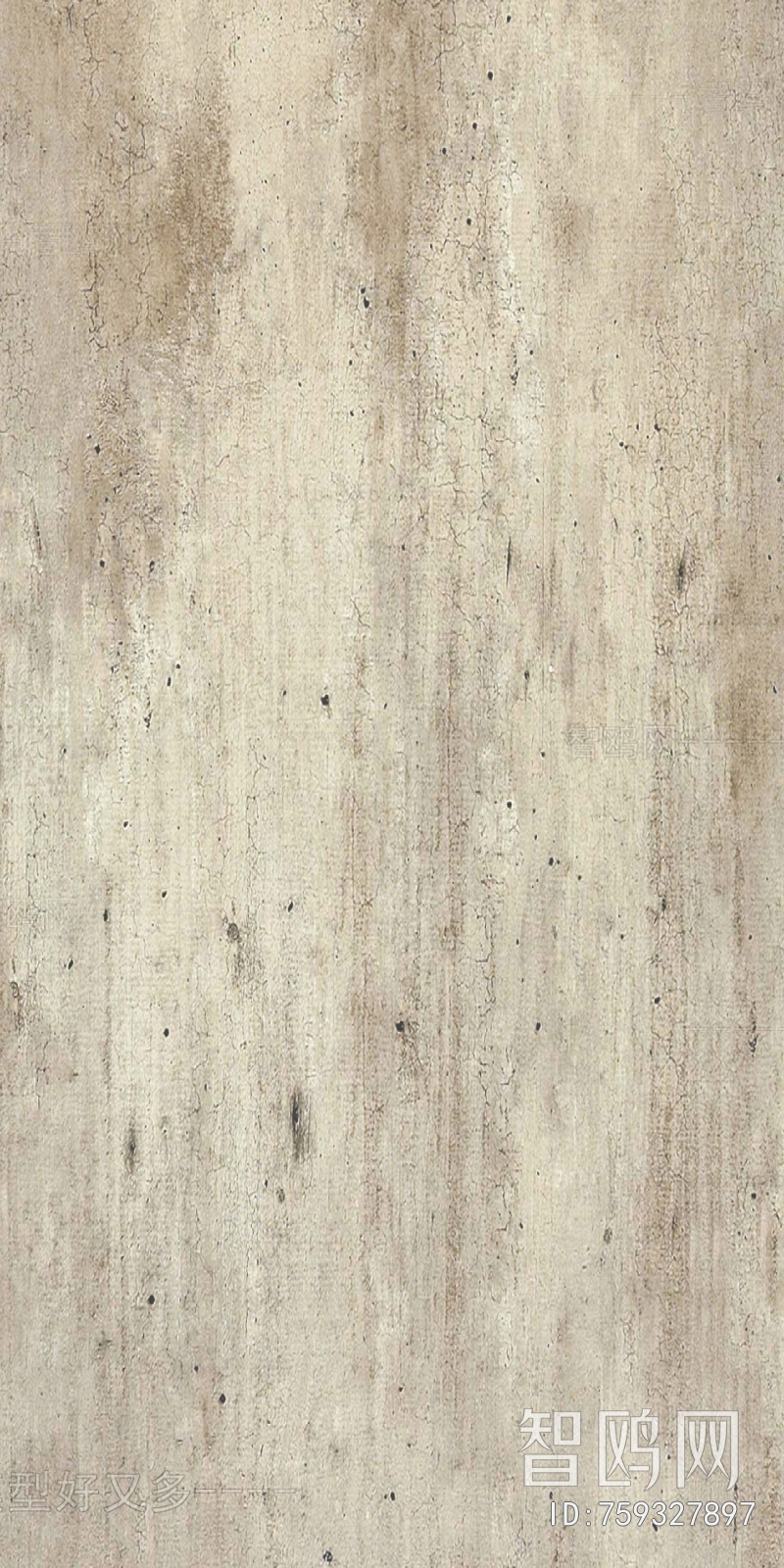 Wood Texture