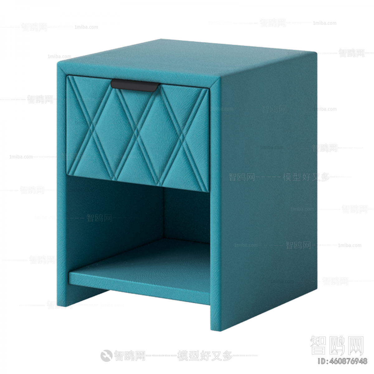 Modern Bedside Cupboard