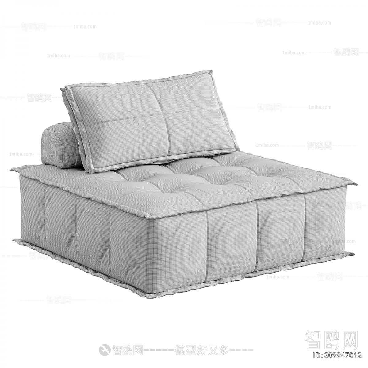 Modern Single Sofa