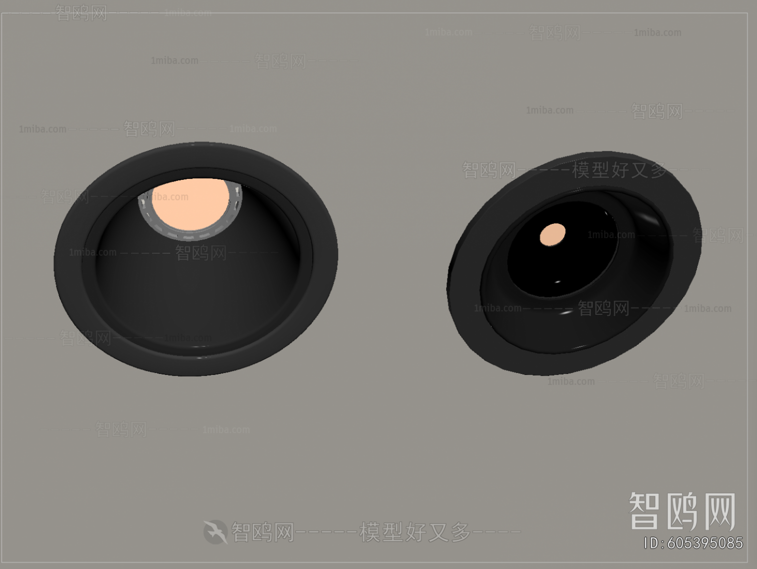 Modern Downlight Spot Light