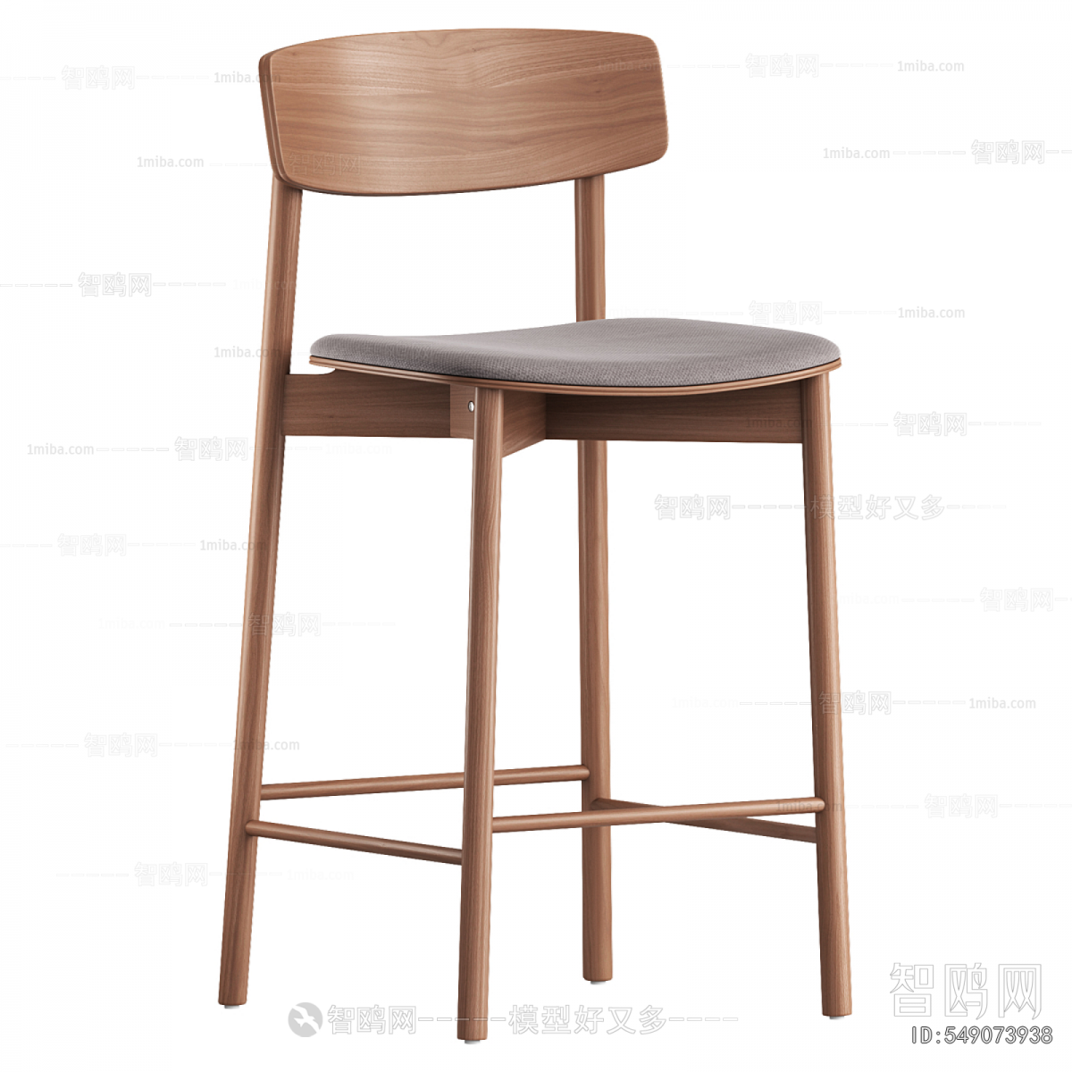 Modern Bar Chair