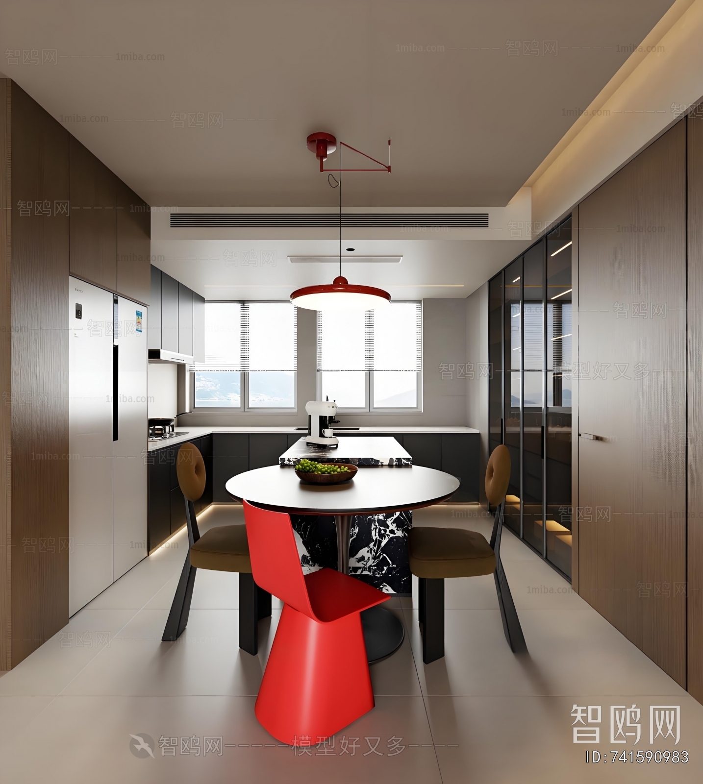 Modern Dining Room