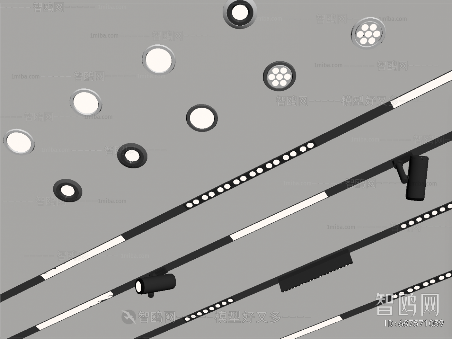 Modern Track Spotlights