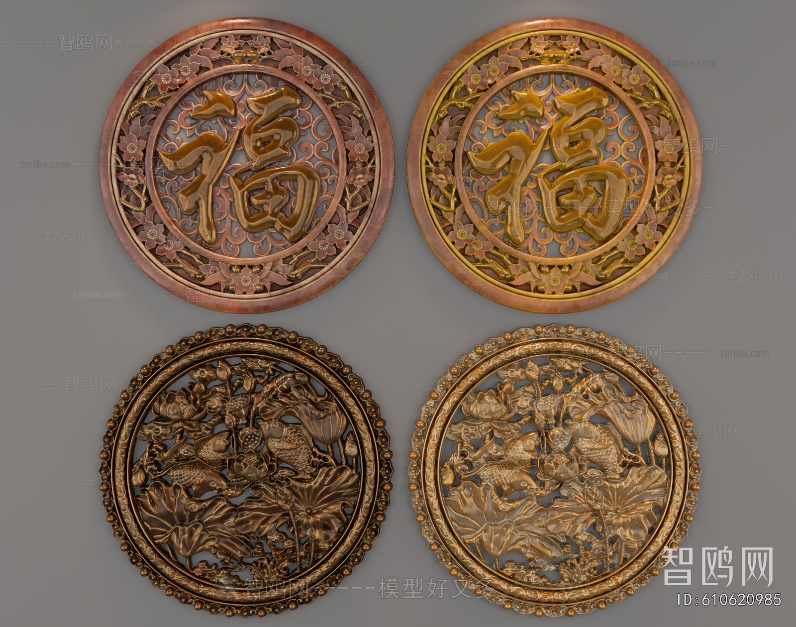 Chinese Style Wall Decoration
