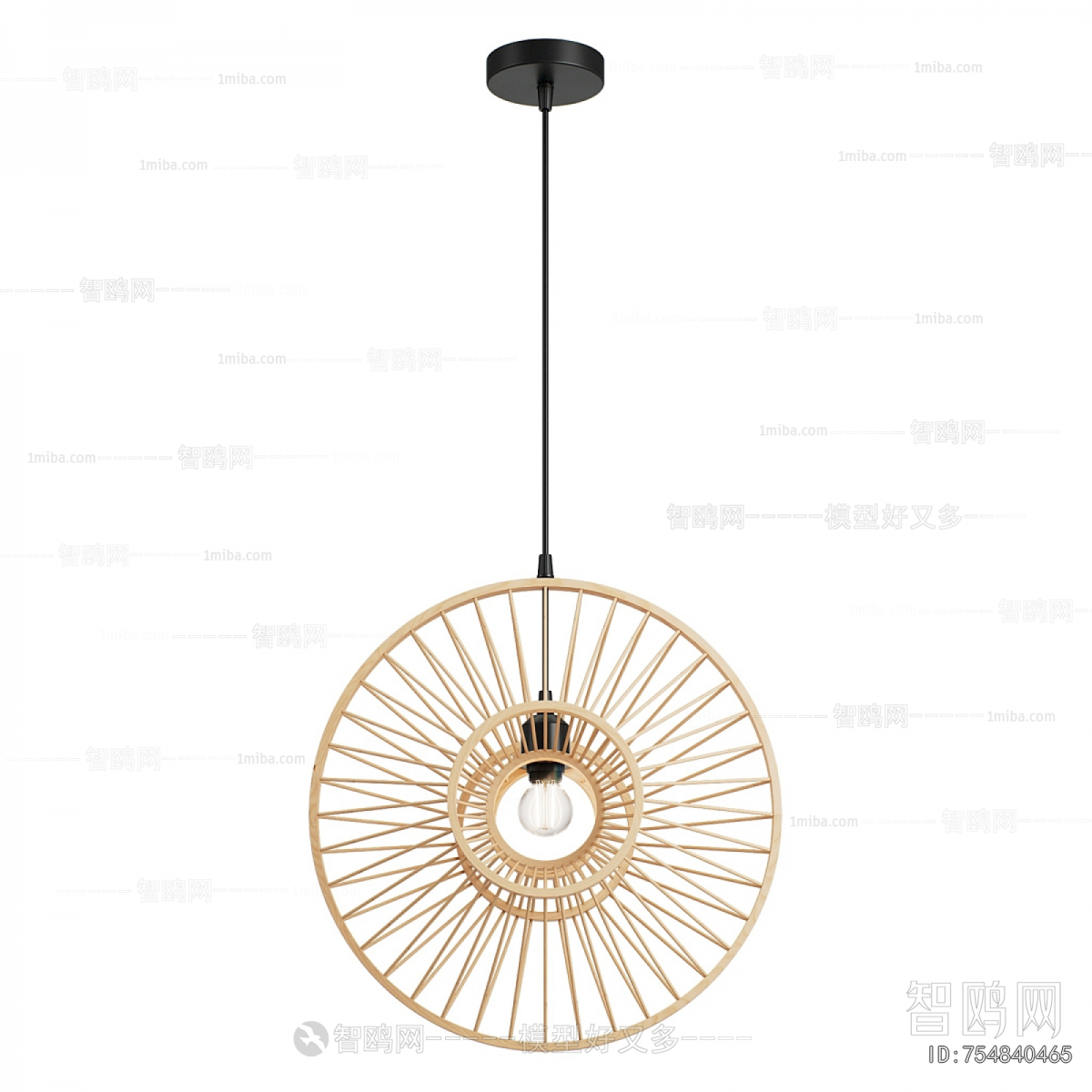 Nordic Style Table Lamp