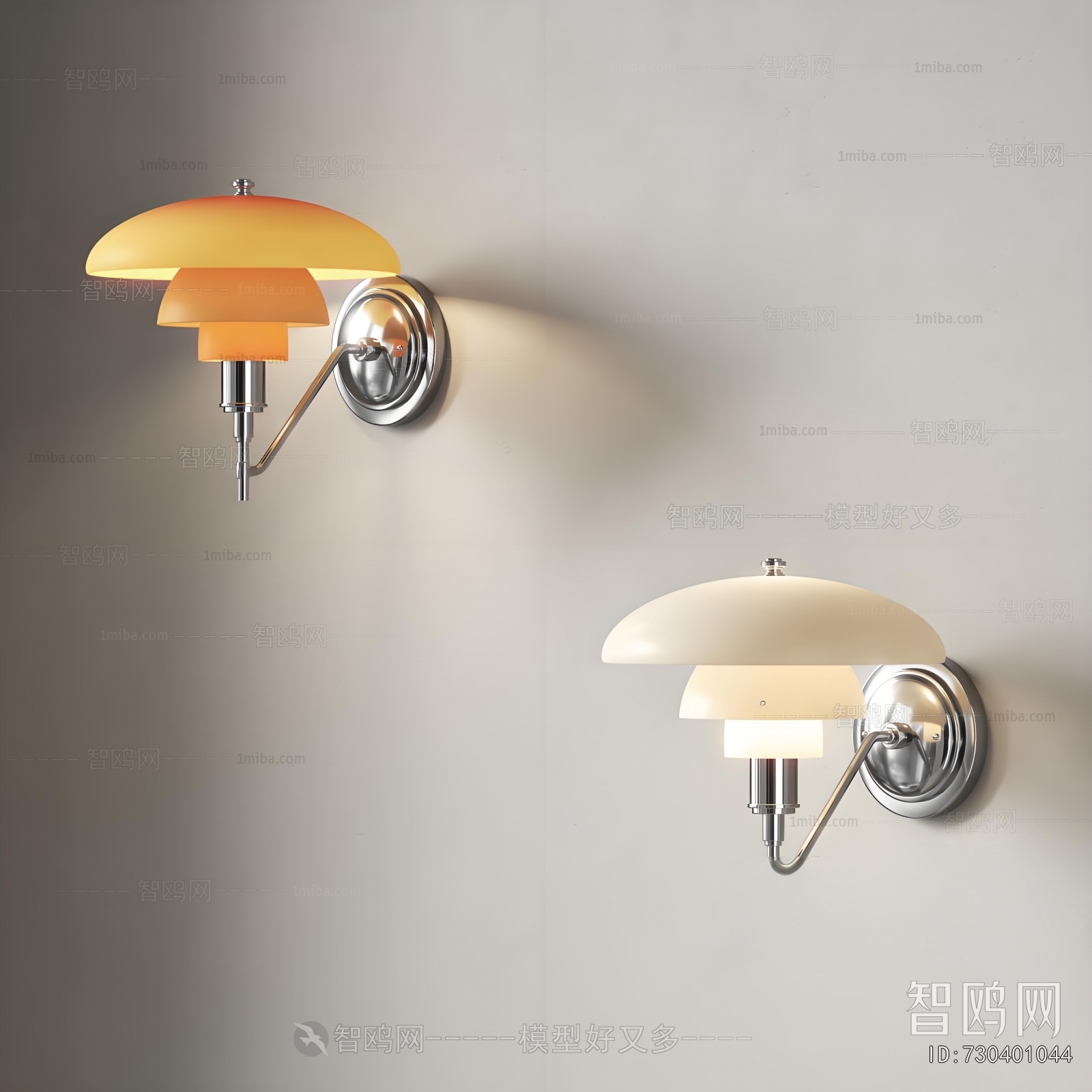 Modern Wall Lamp