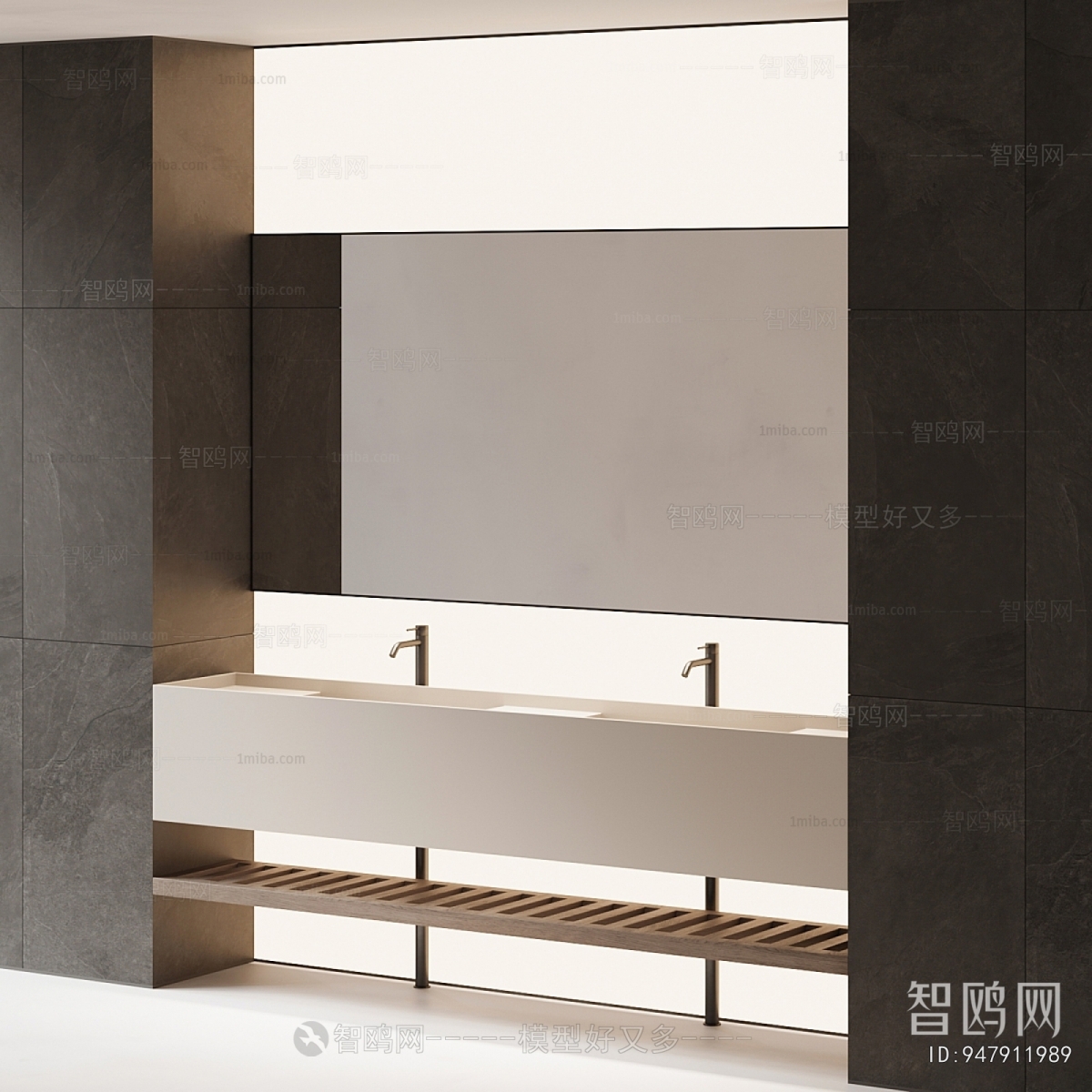 Modern Bathroom Cabinet