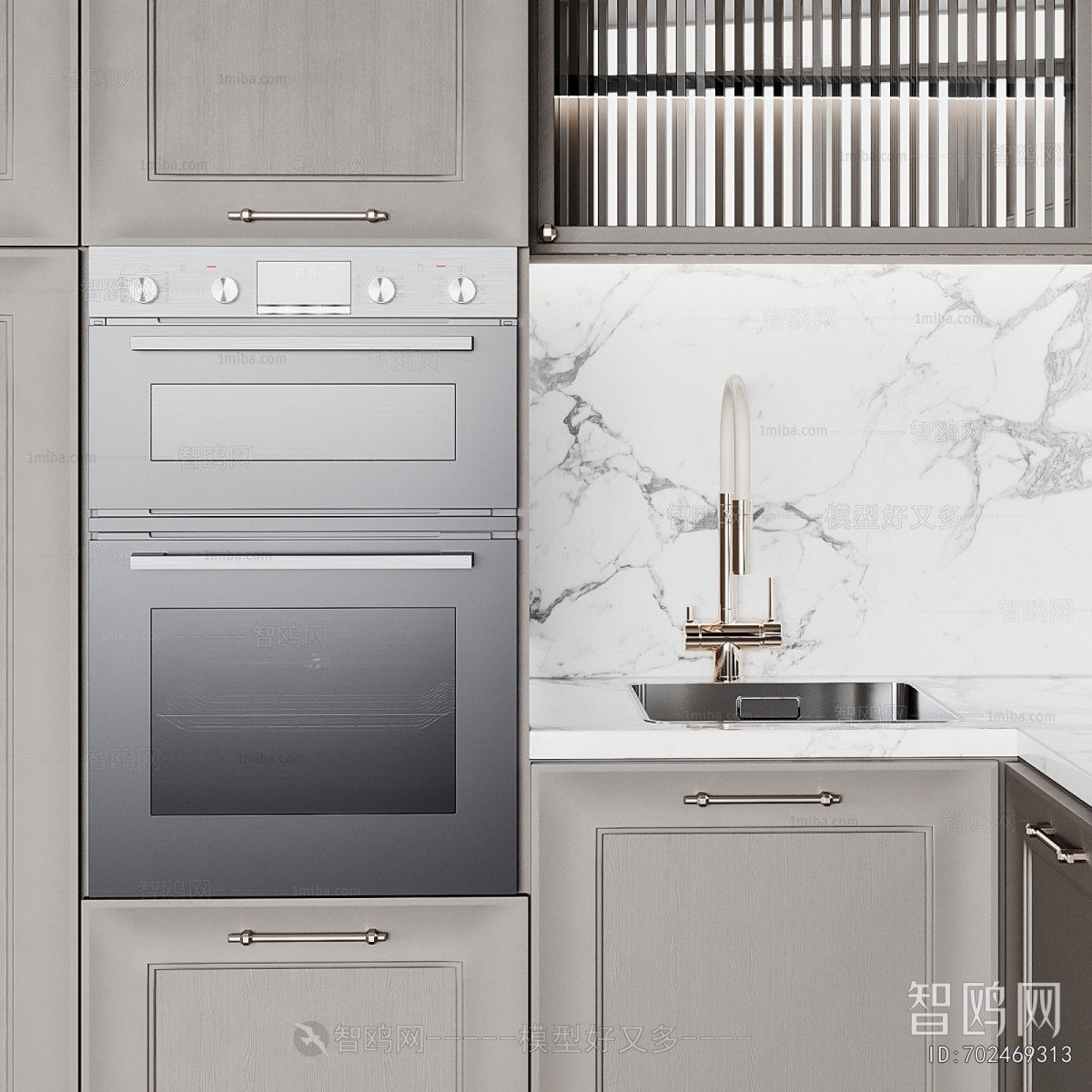 Modern Kitchen Cabinet